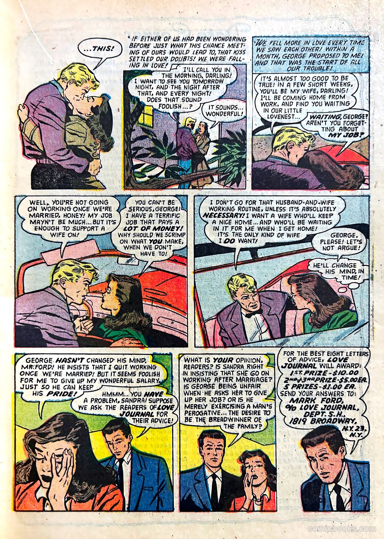 Love Journal #23 (1954) — page 23 of 36