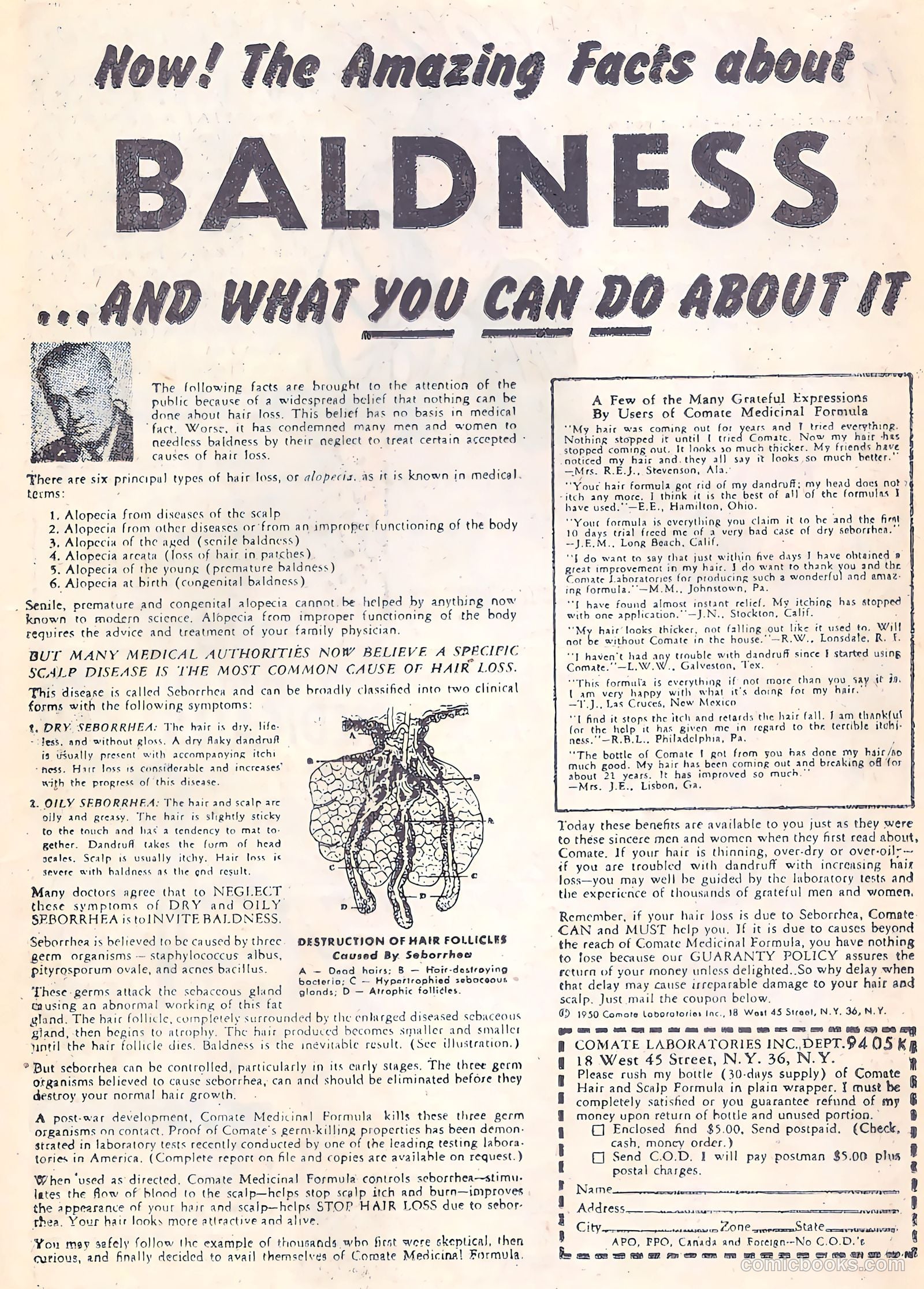 Love Journal #24 (1954) — page 12 of 37