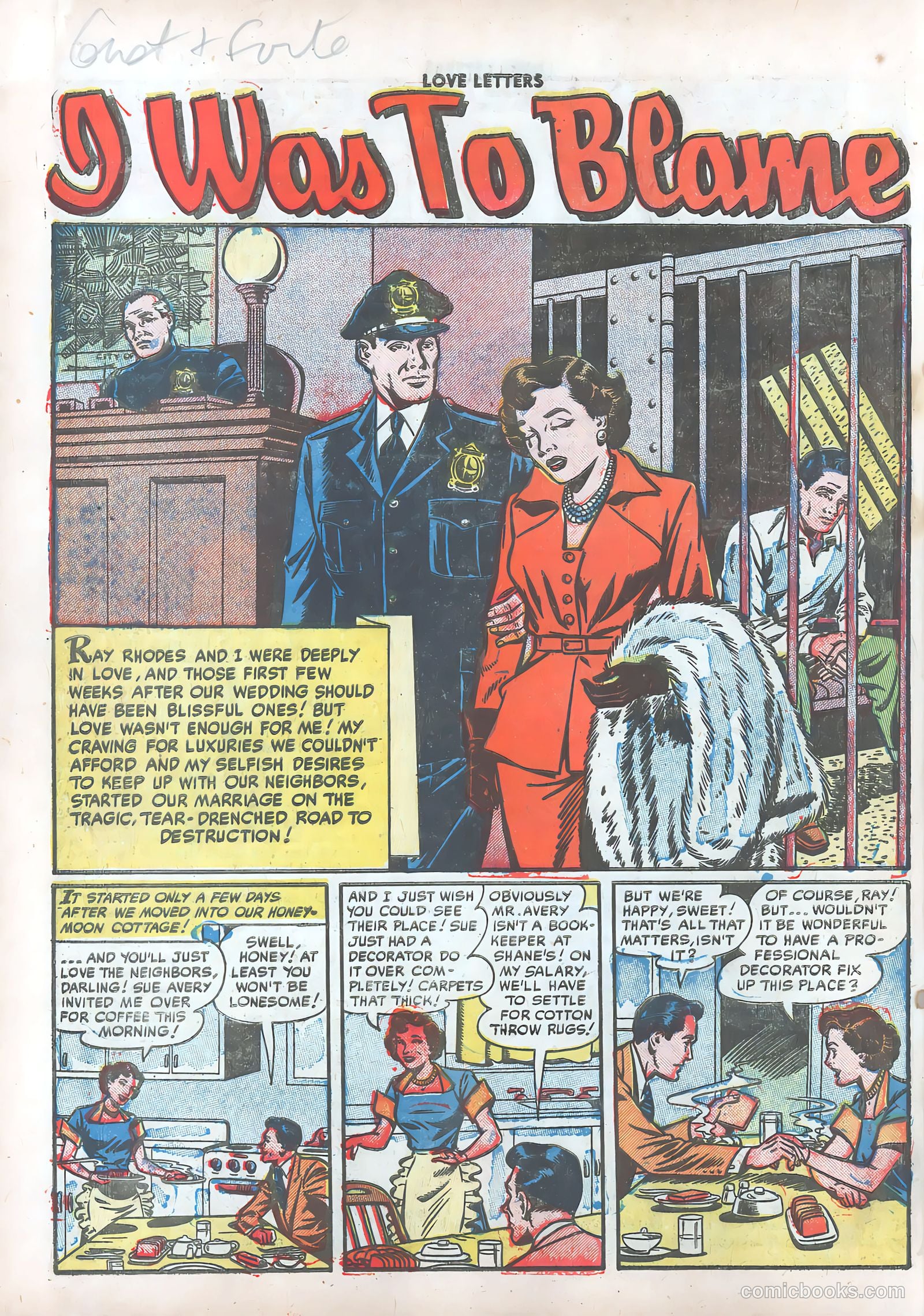 Love Letters #23 (1952) — page 26 of 36