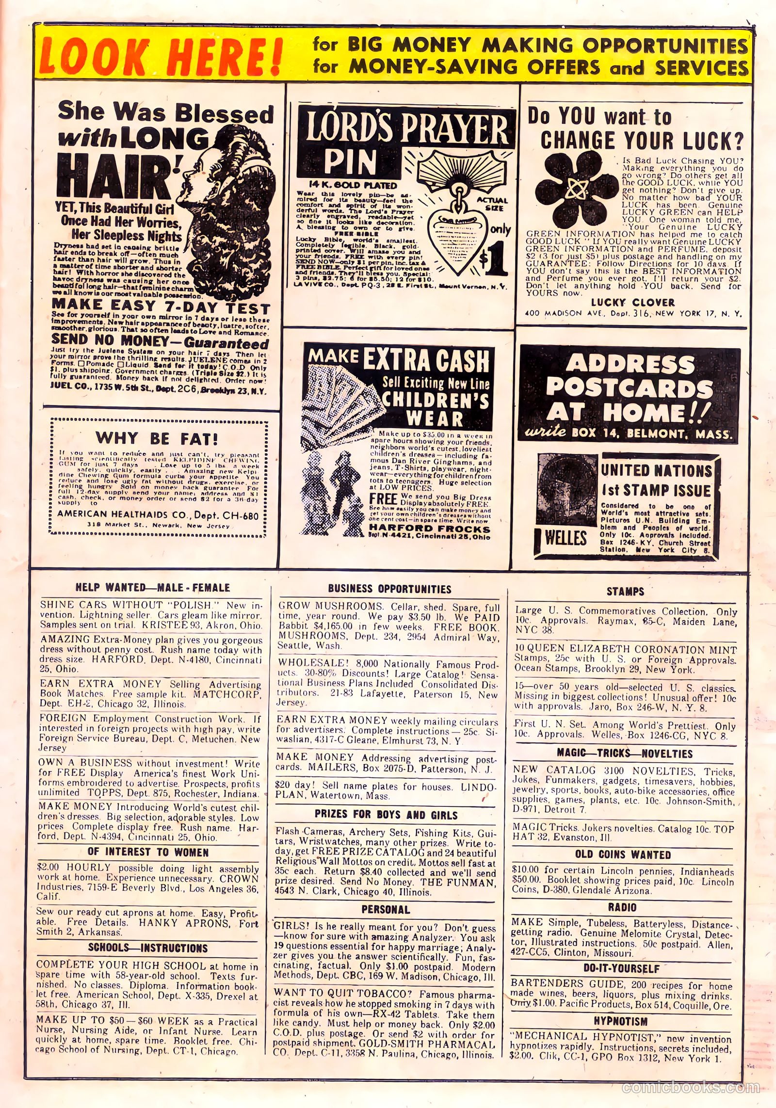 Love Letters #40 (1955) — page 25 of 36