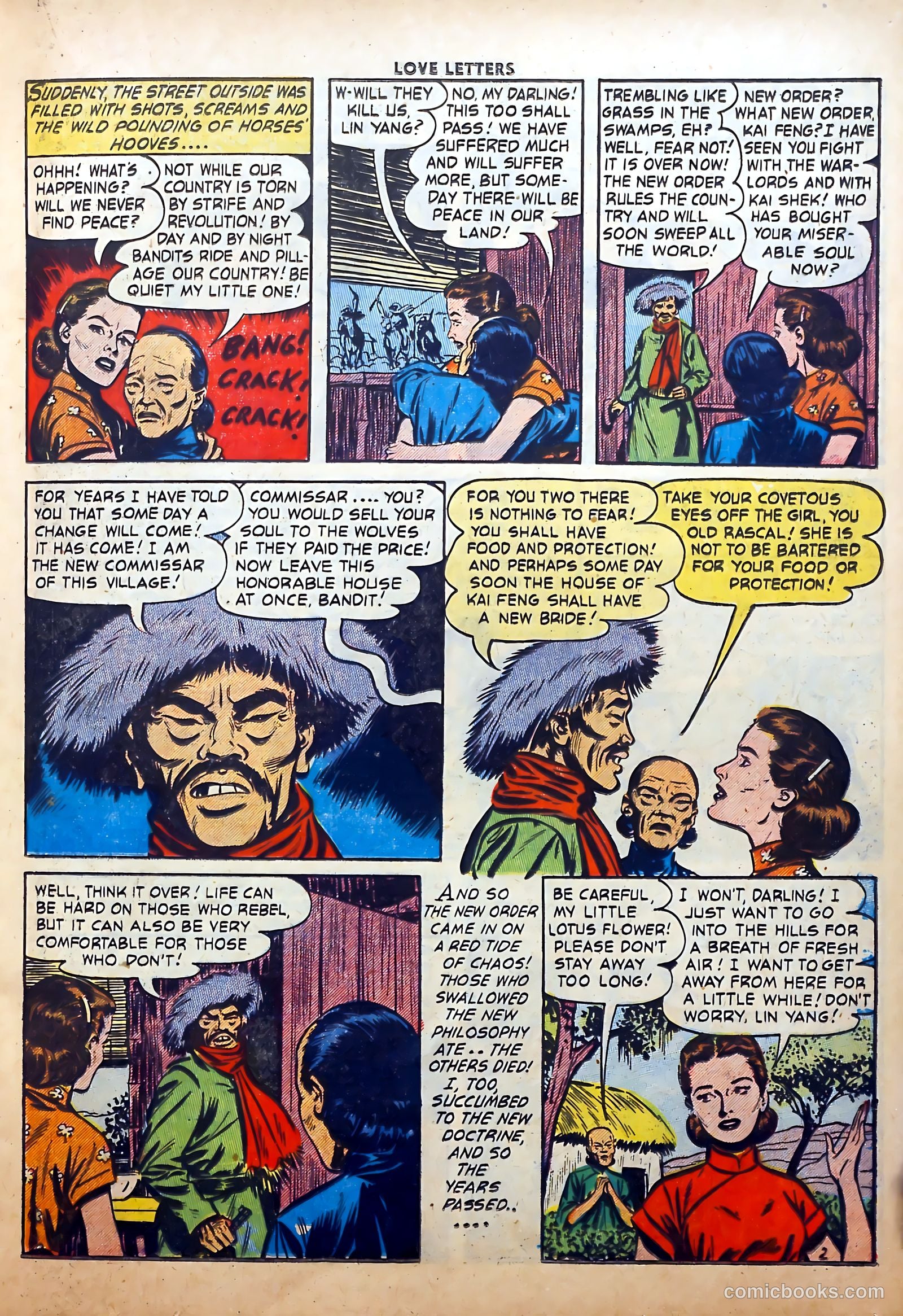 Love Letters #45 (1956) — page 13 of 36