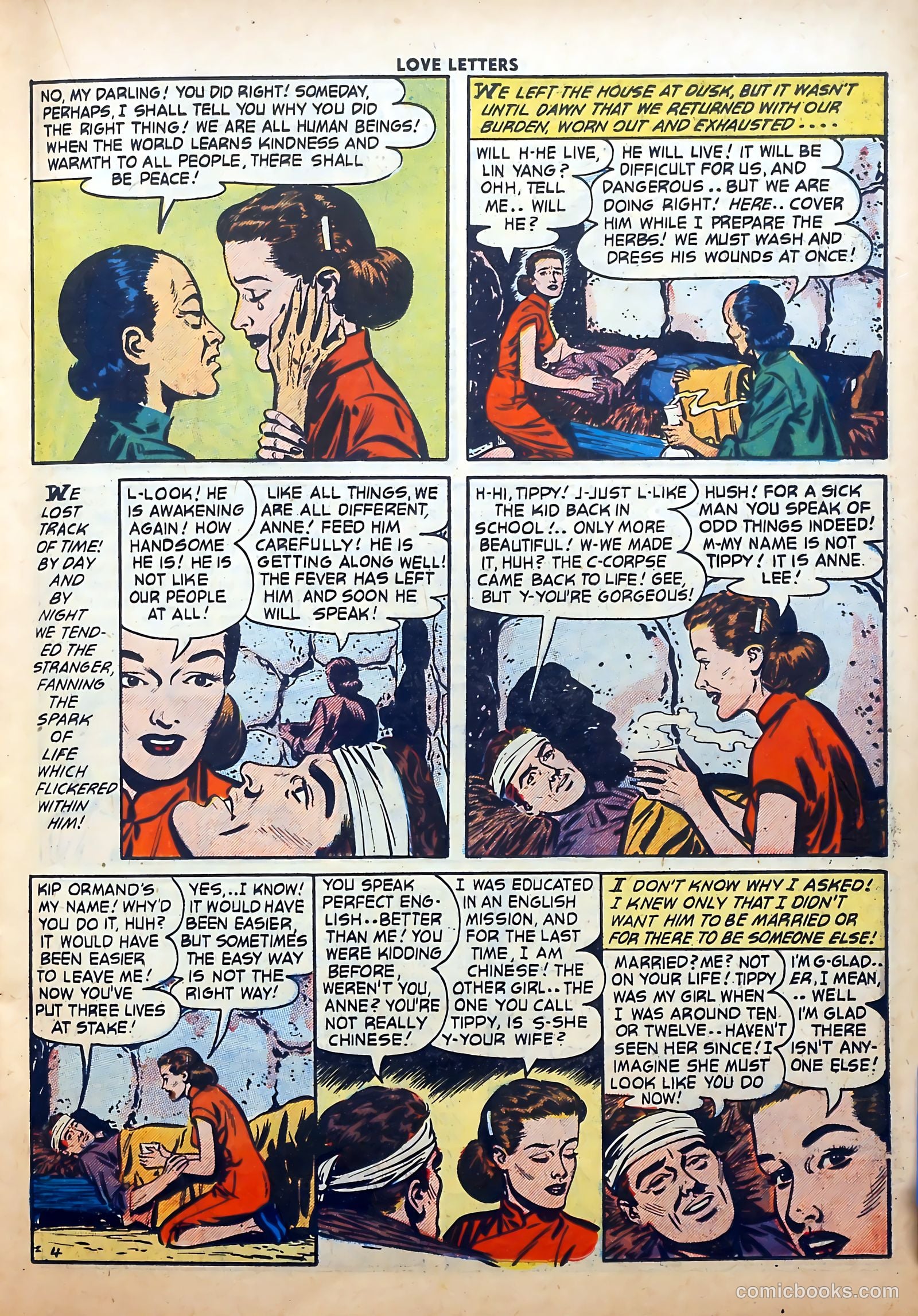 Love Letters #45 (1956) — page 15 of 36