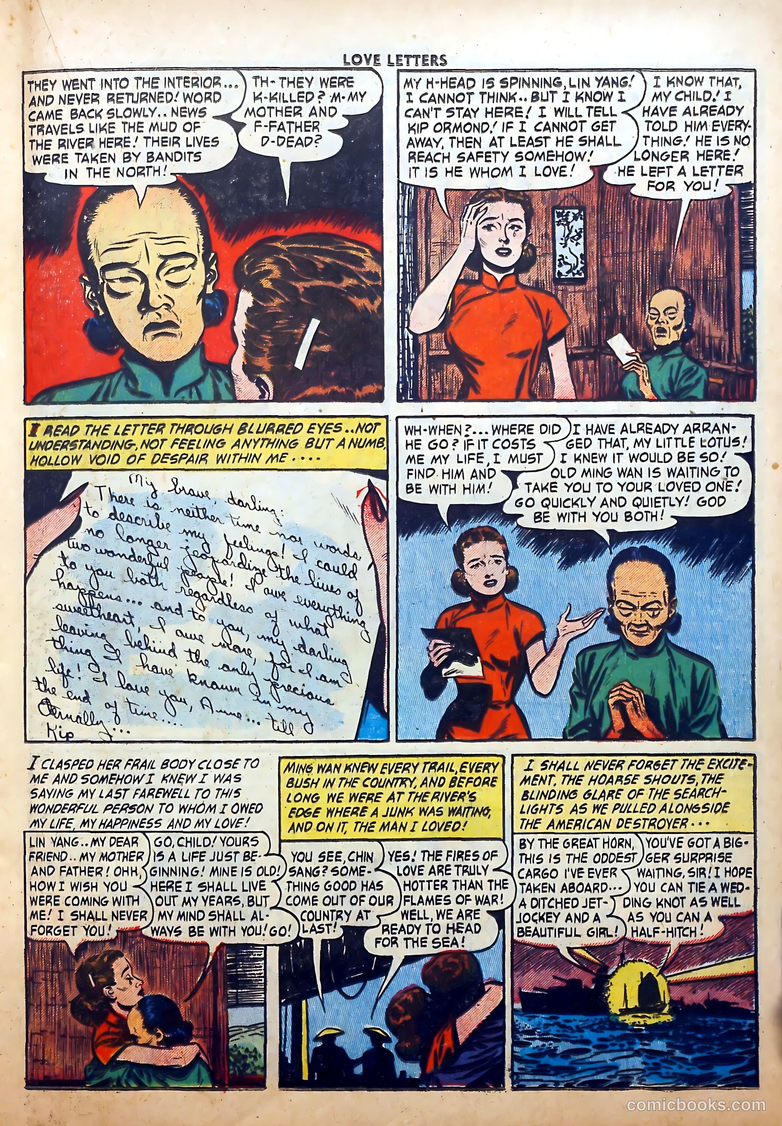 Love Letters #45 (1956) — page 17 of 36