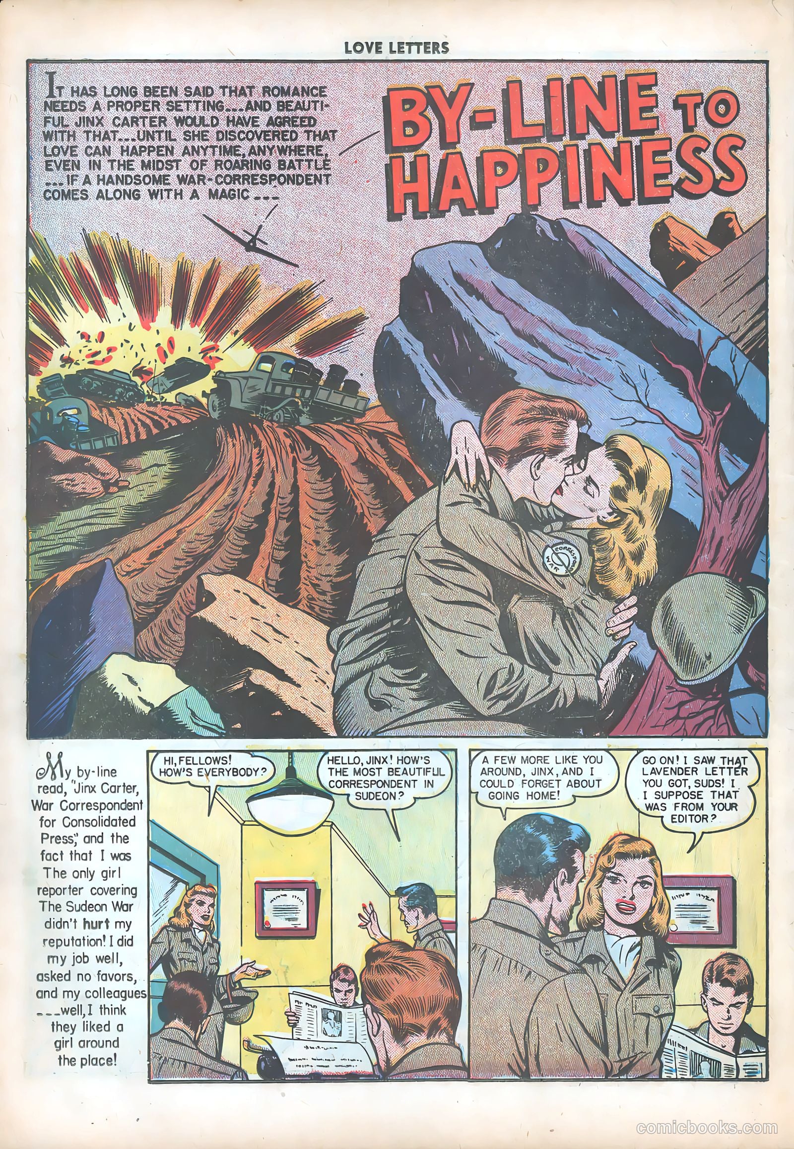 Love Letters #8 (1951) — page 12 of 51
