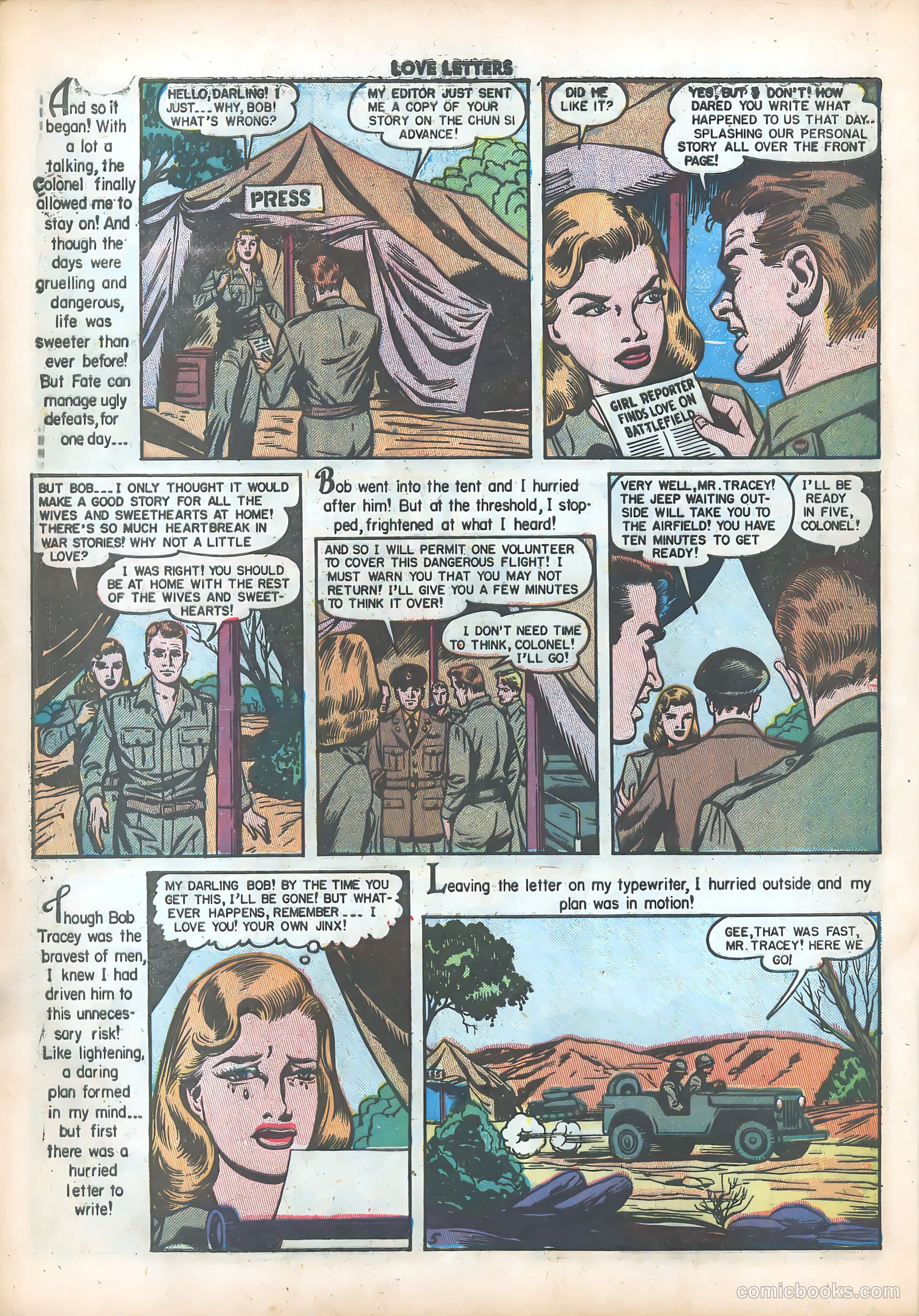 Love Letters #8 (1951) — page 16 of 51