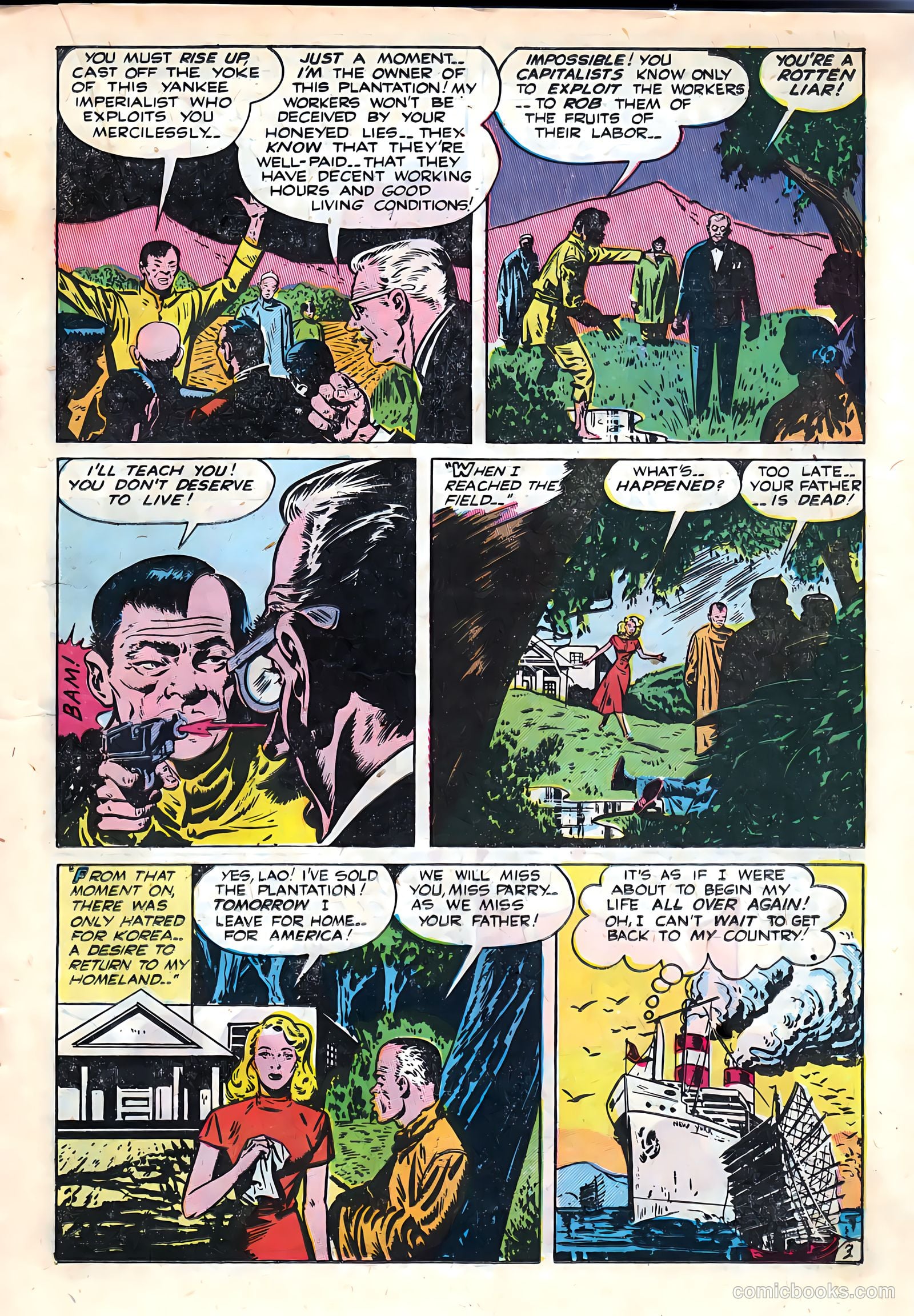 Lovelorn #11 (1951) — page 27 of 52