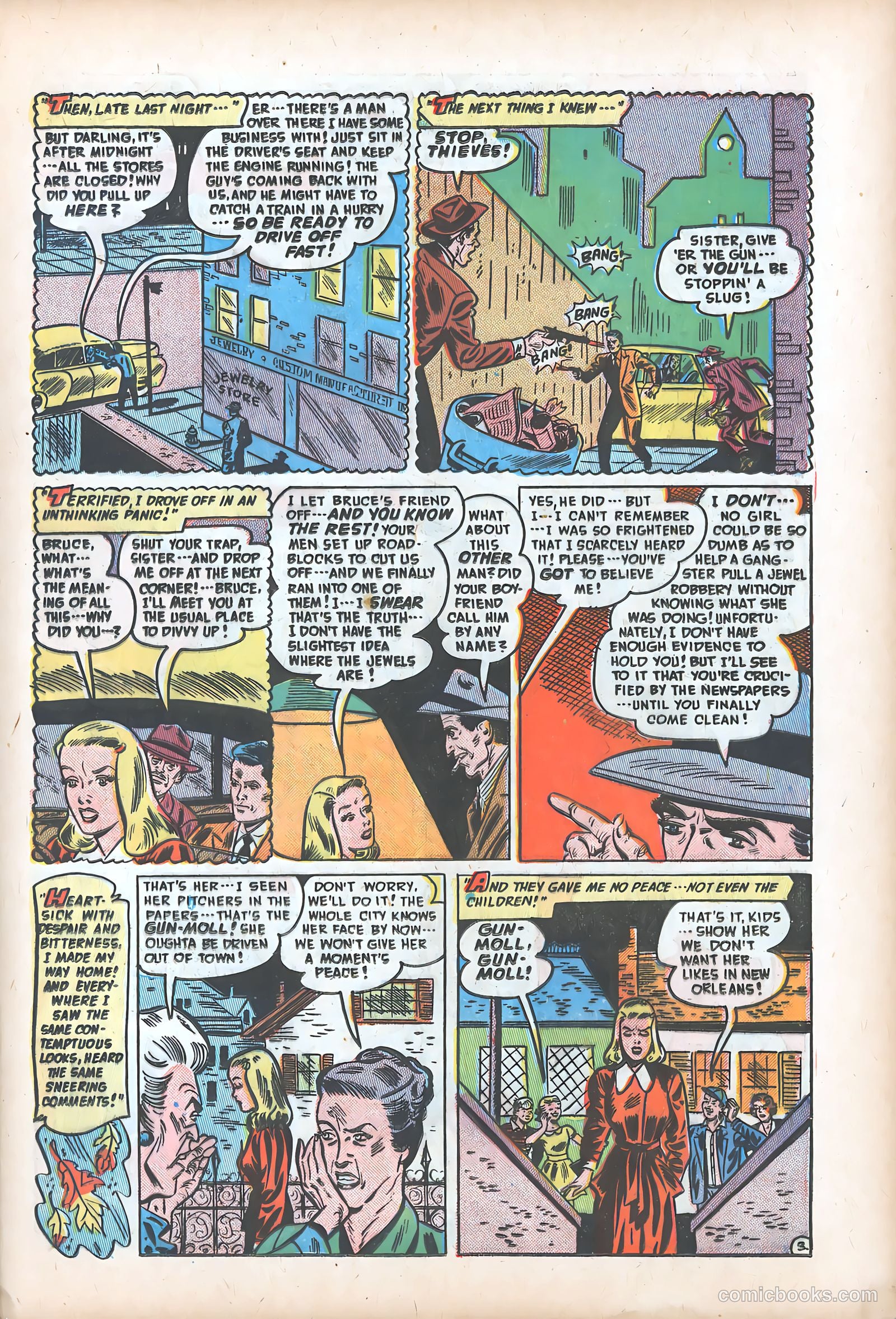 Lovelorn #12 (1951) — page 17 of 52