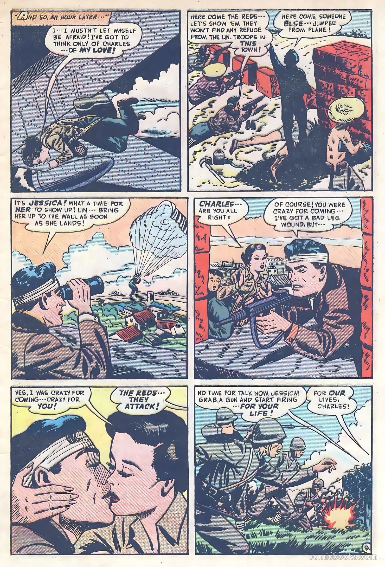 Lovelorn #18 (1951) — page 47 of 52