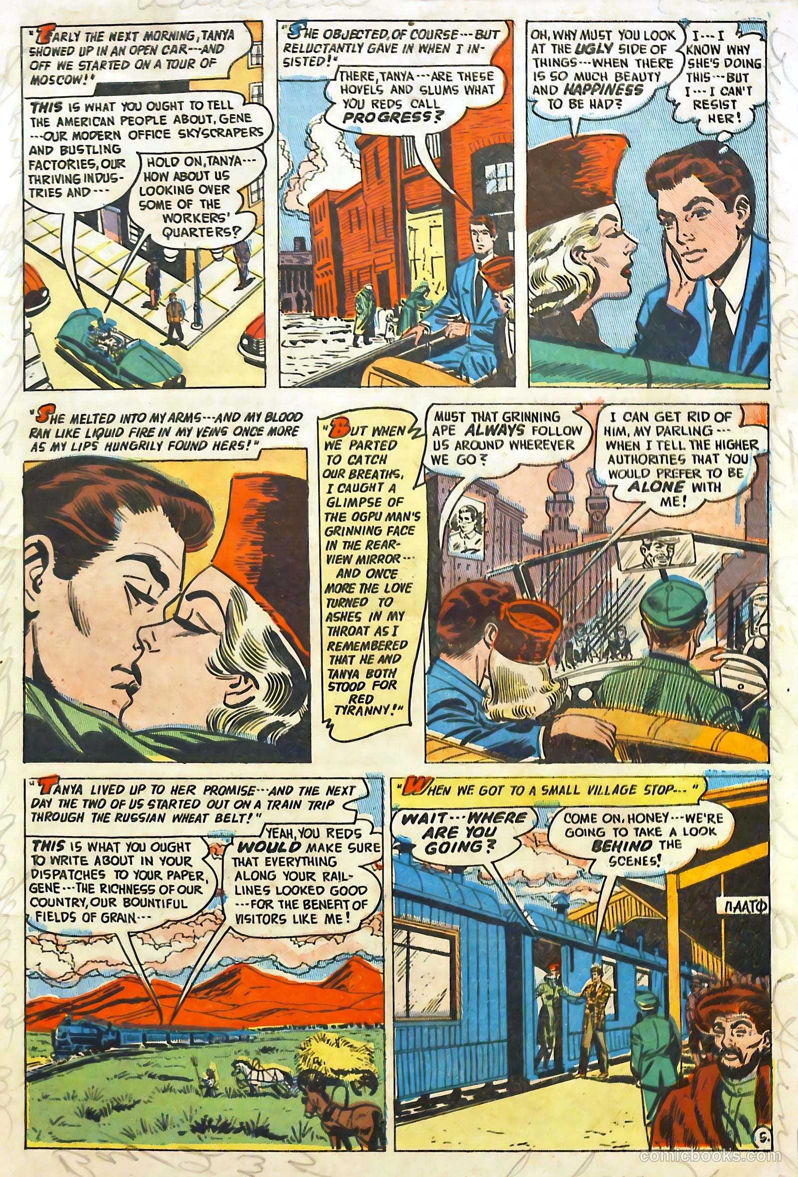 Lovelorn #23 (1952) — page 7 of 52