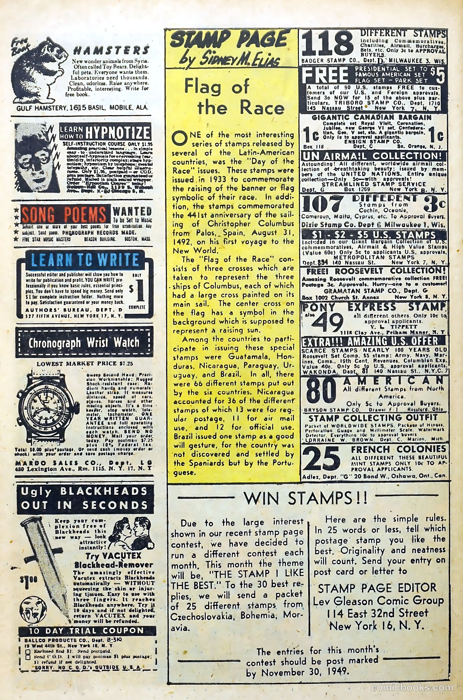 Lovers' Lane #2 (1949) — page 48 of 53