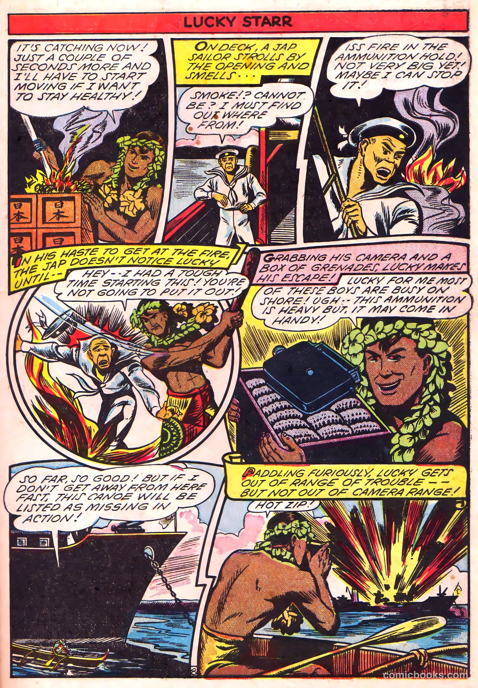 Lucky Comics #2 (1945) — page 27 of 35