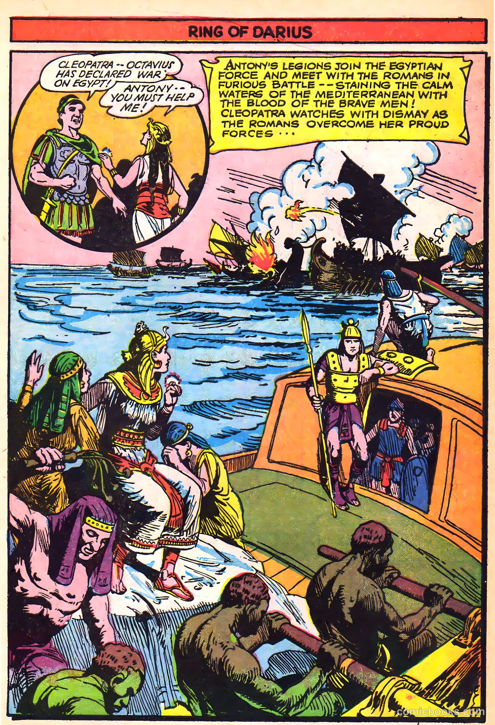 Lucky Comics #4 (1946) — page 46 of 52
