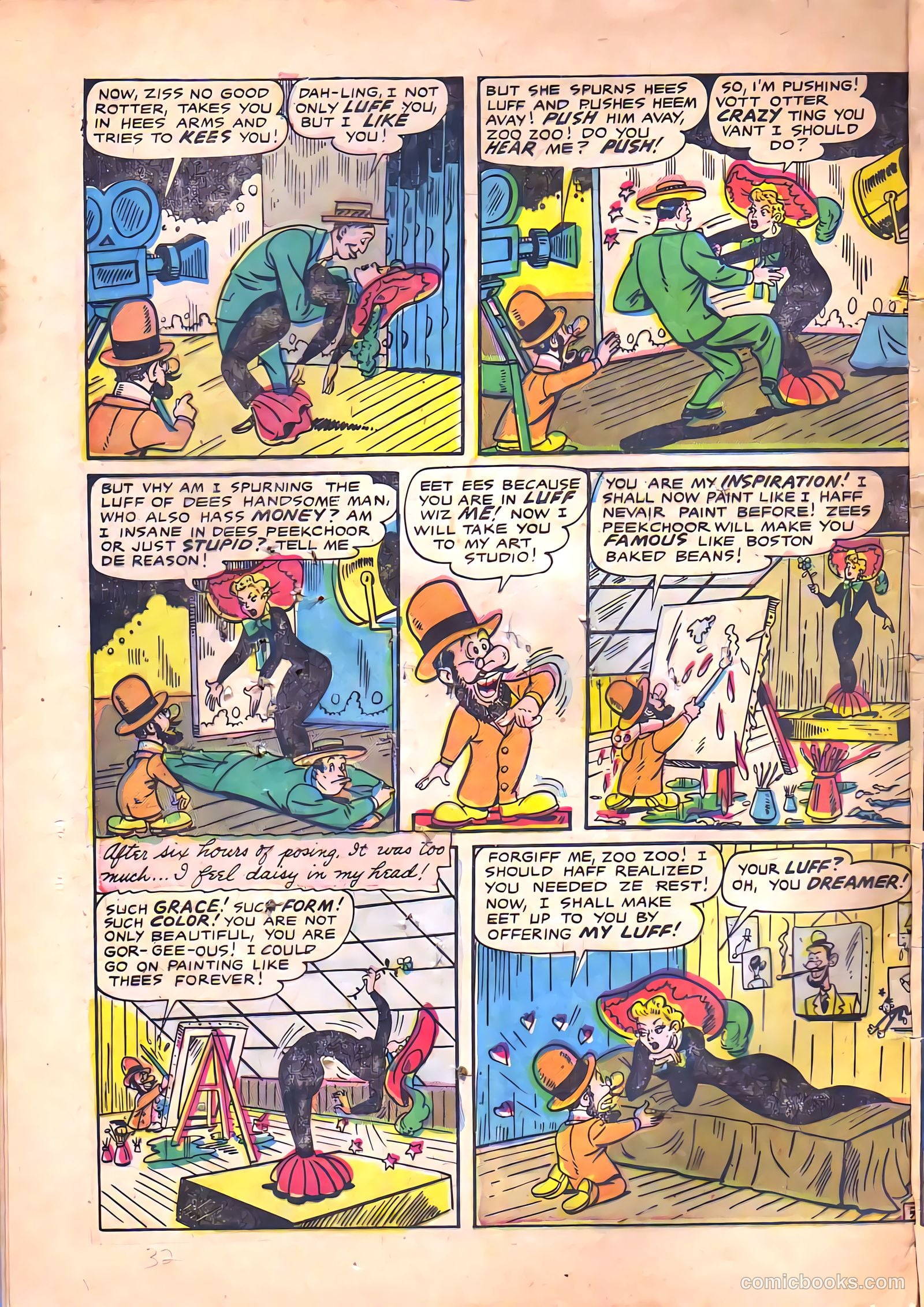Madhouse #1 (1957) — page 32 of 36