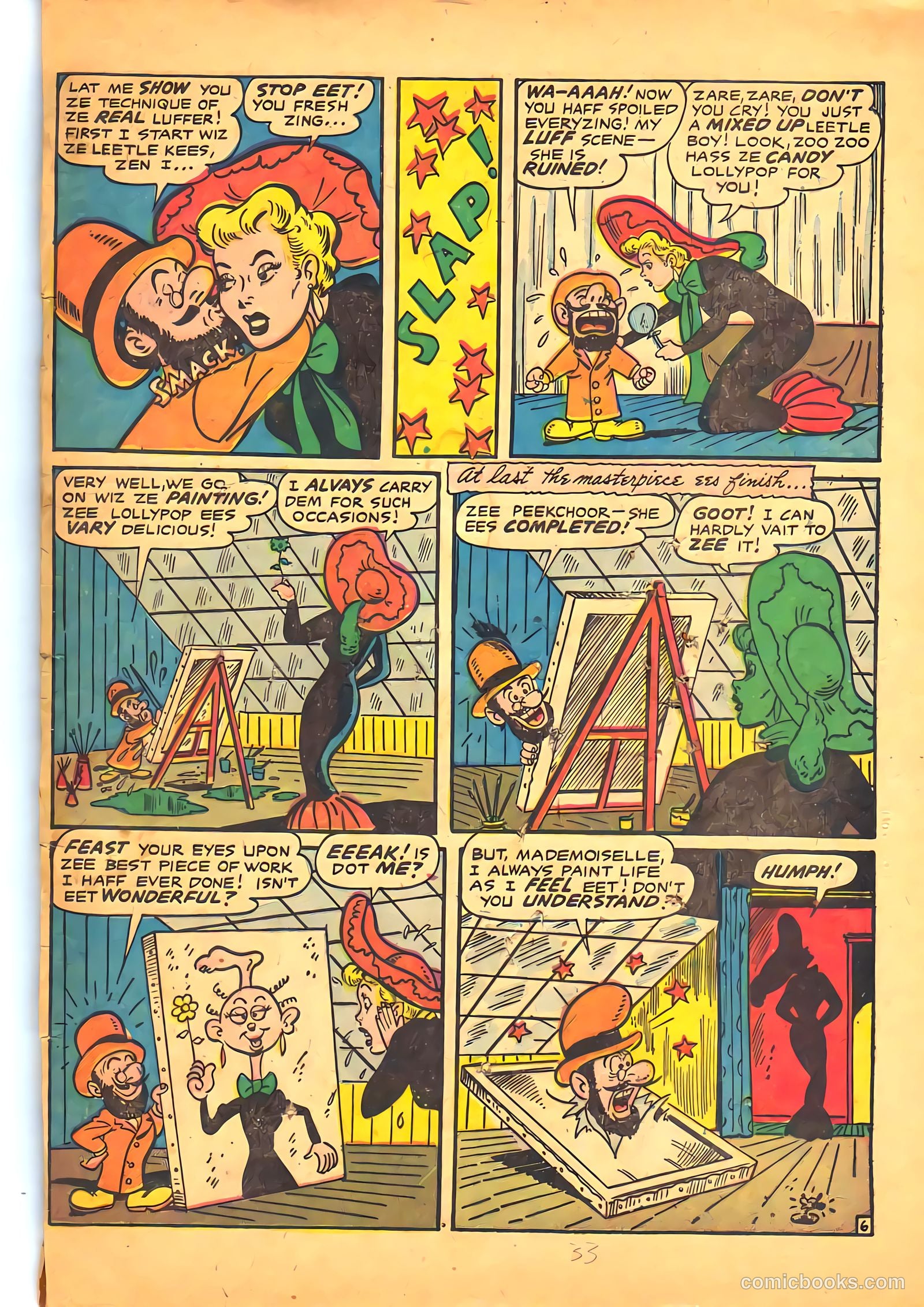Madhouse #1 (1957) — page 33 of 36
