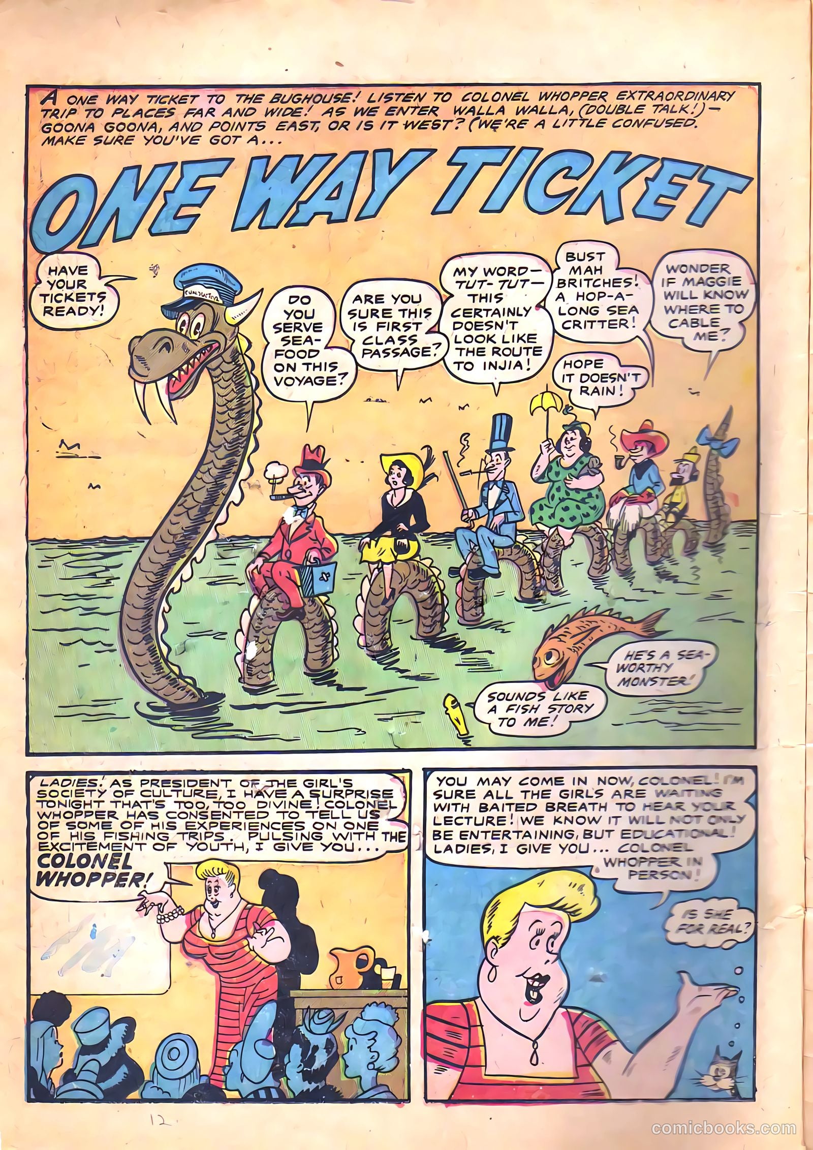 Madhouse #1 (1954) — page 12 of 36