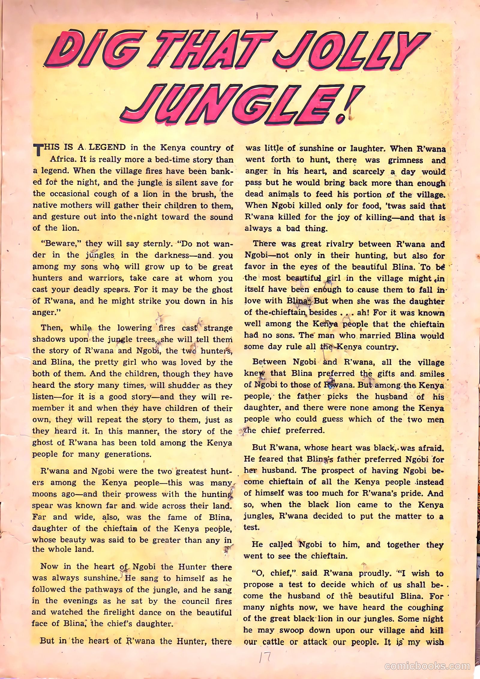 Madhouse #1 (1954) — page 17 of 36