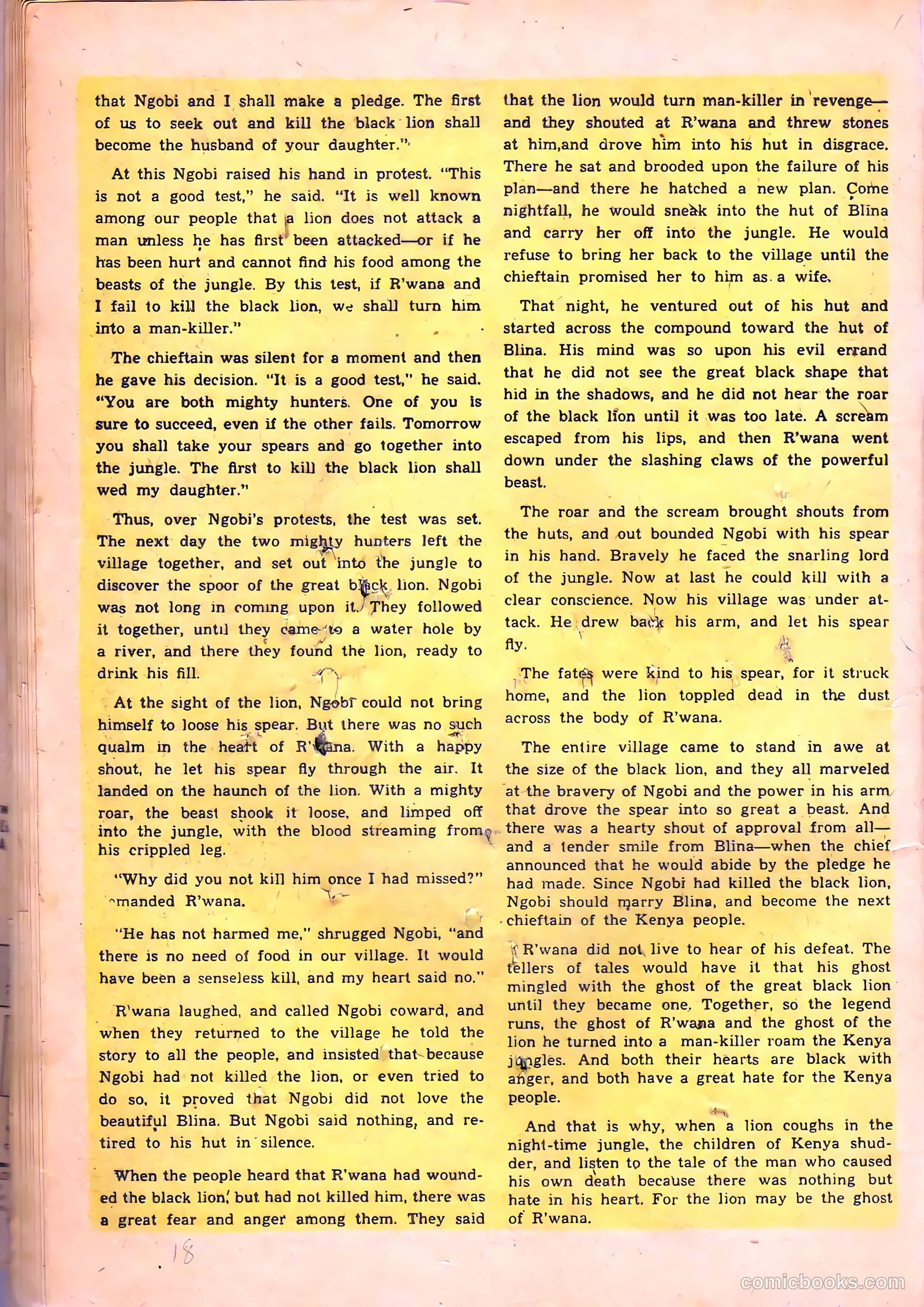 Madhouse #1 (1954) — page 18 of 36