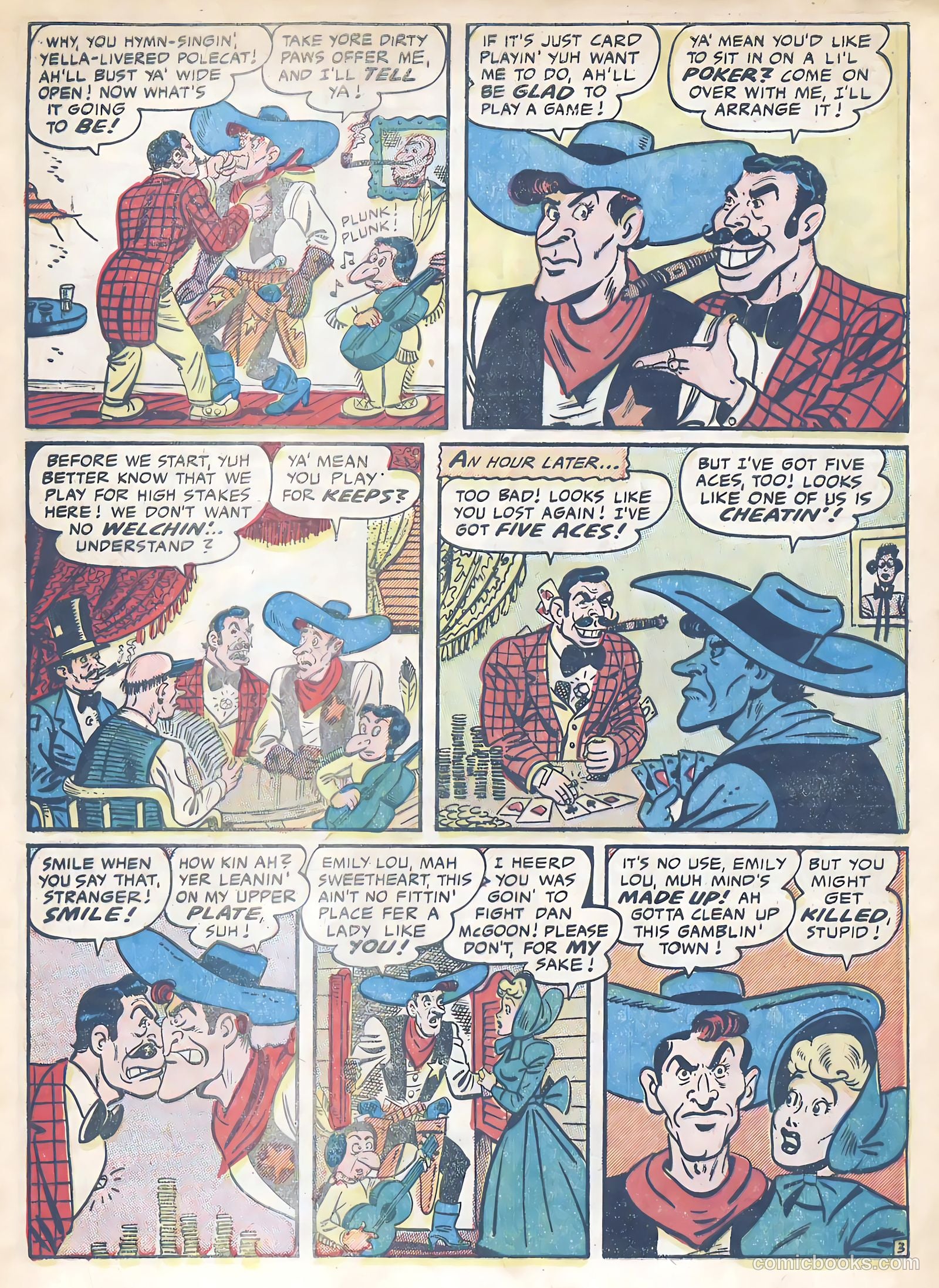 Madhouse #2 (1957) — page 5 of 36