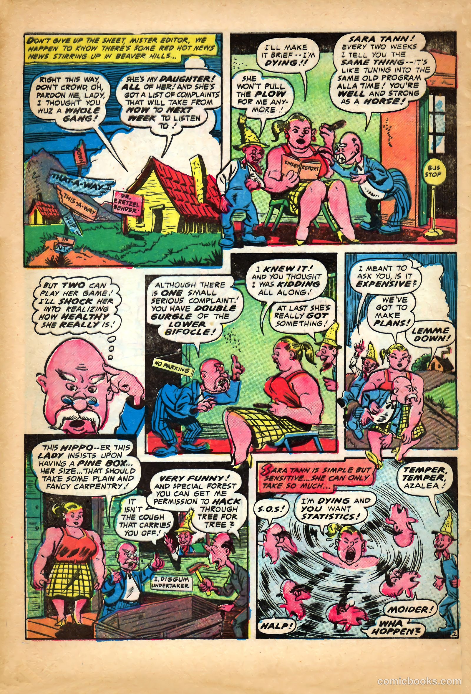 Madhouse #2 (1954) — page 7 of 37