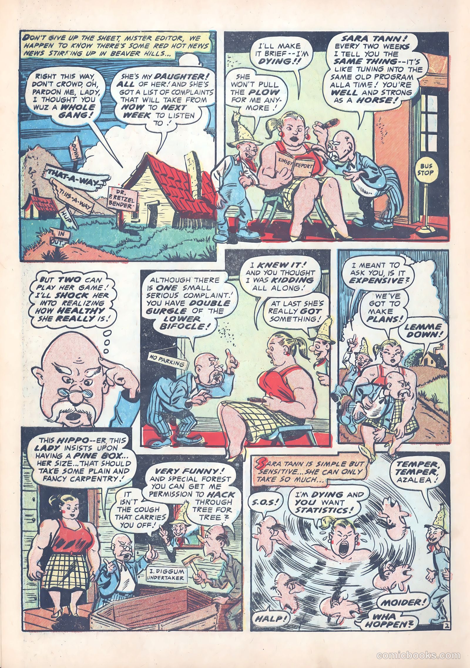 Madhouse #3 (1957) — page 6 of 36