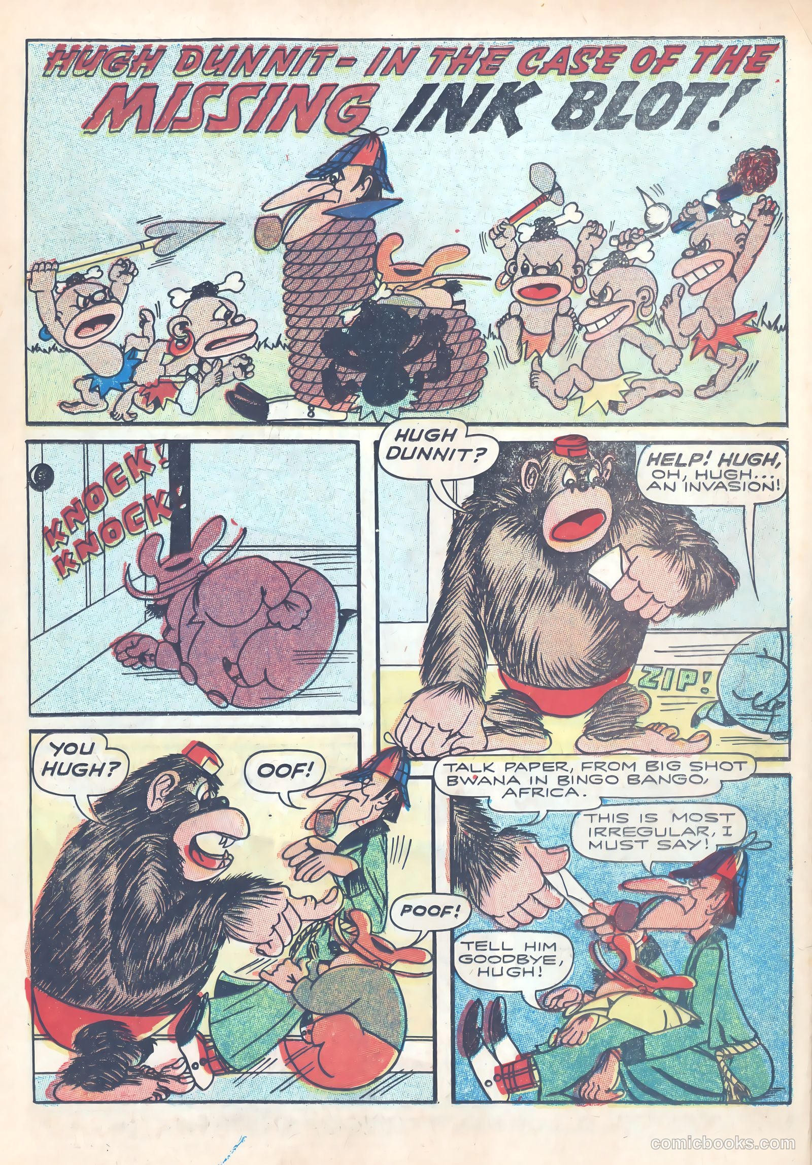 Madhouse #3 (1957) — page 17 of 36
