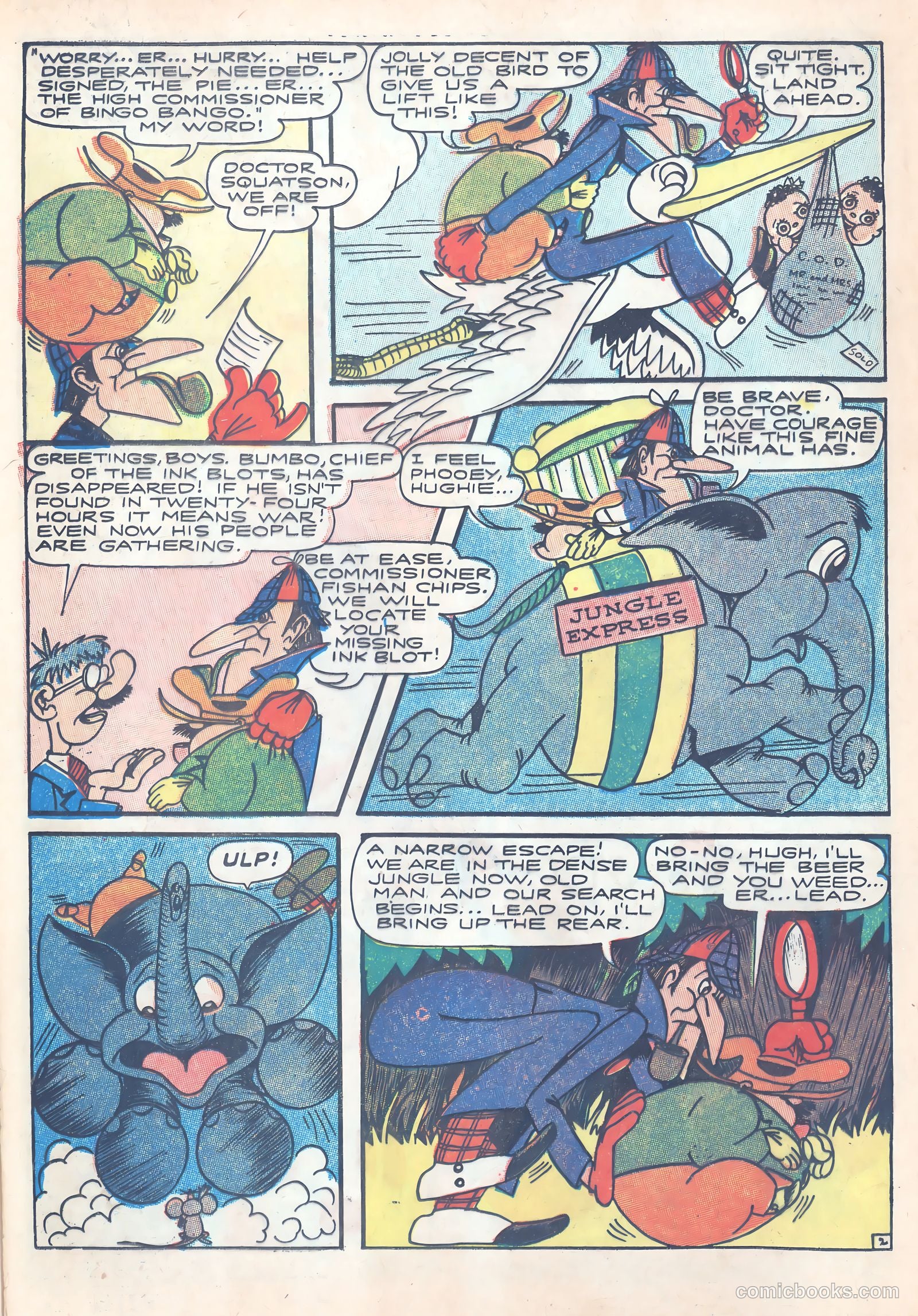 Madhouse #3 (1957) — page 18 of 36
