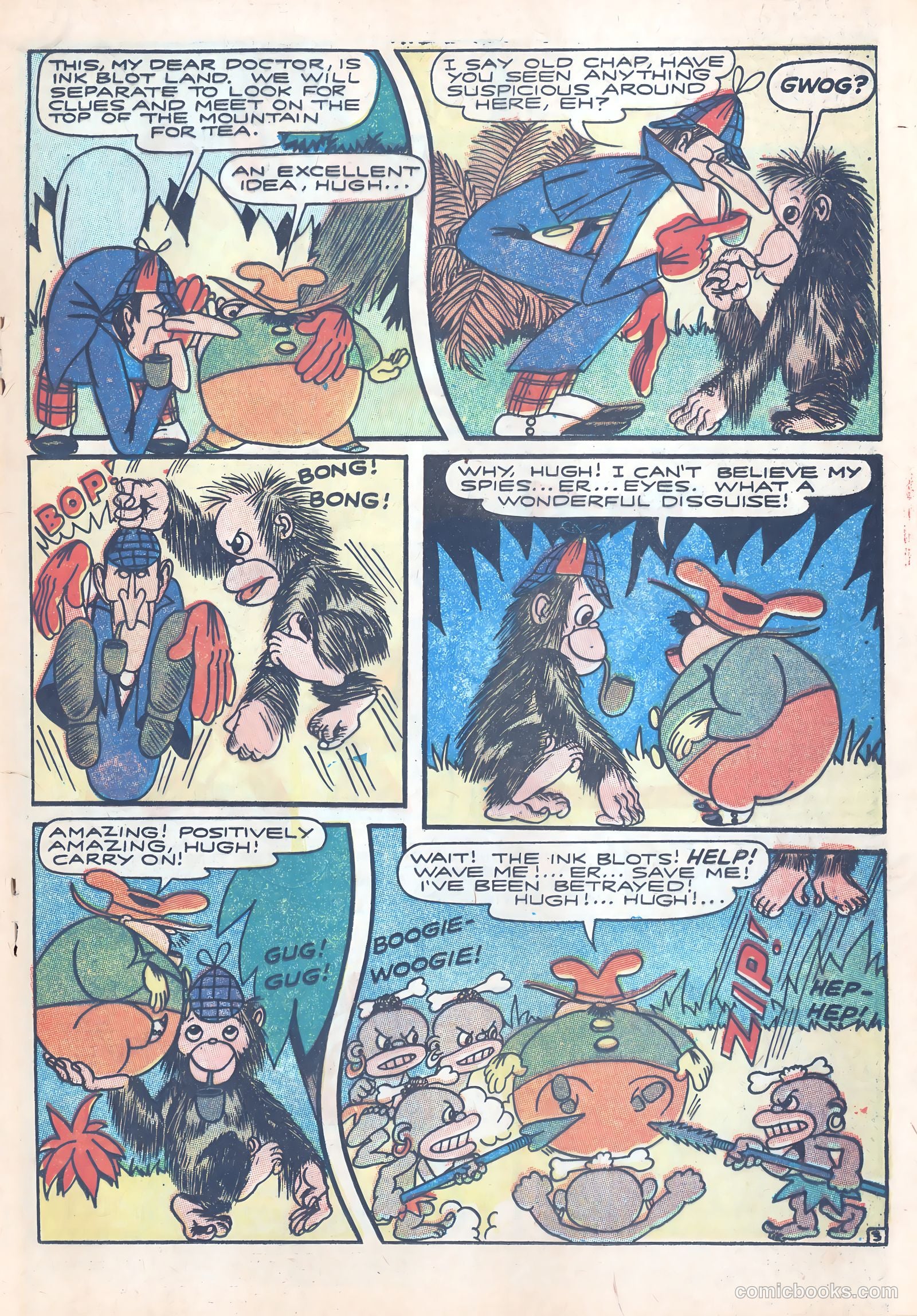 Madhouse #3 (1957) — page 19 of 36
