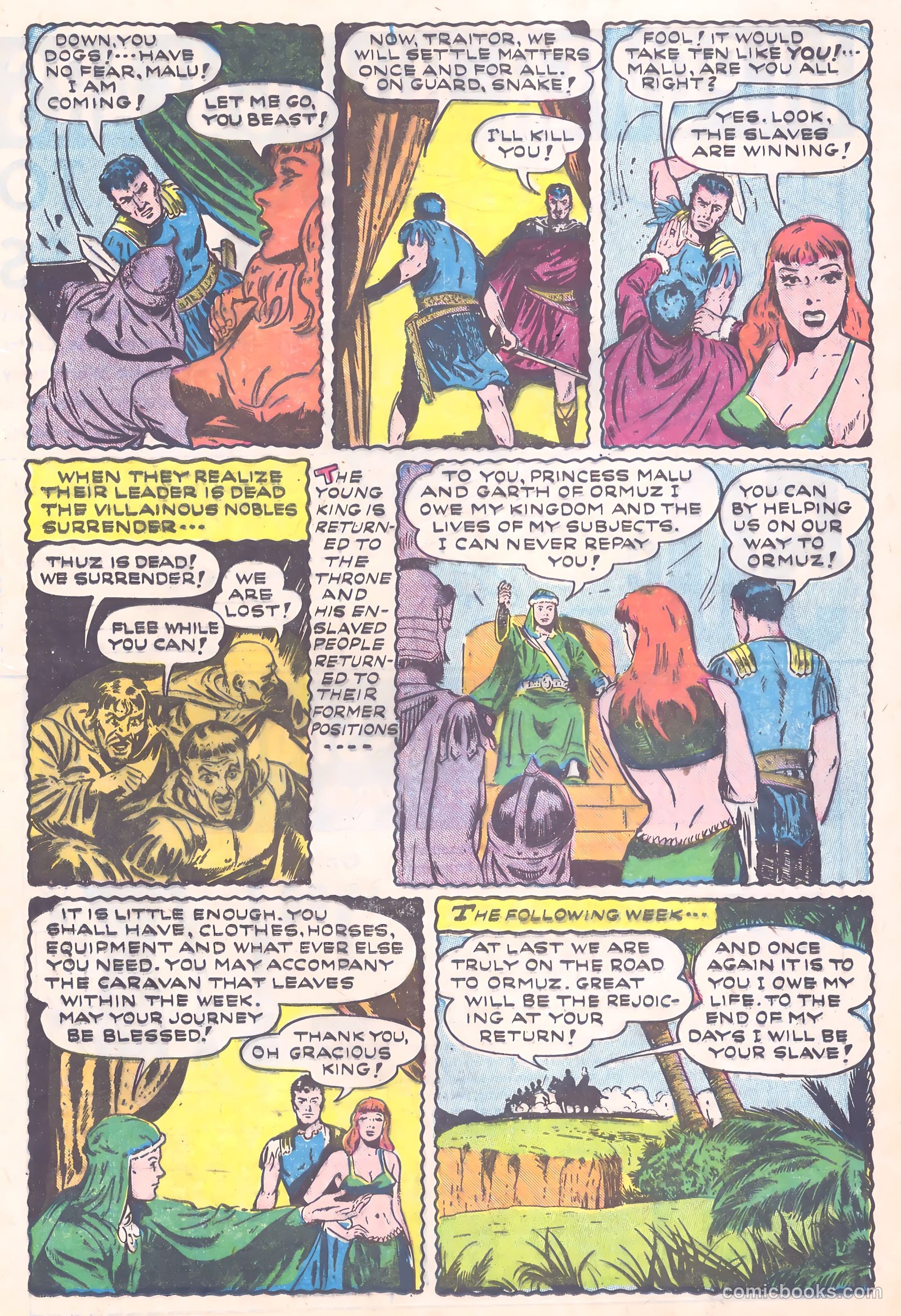 Malu in the Land of Adventure #1 (1958) — page 17 of 36