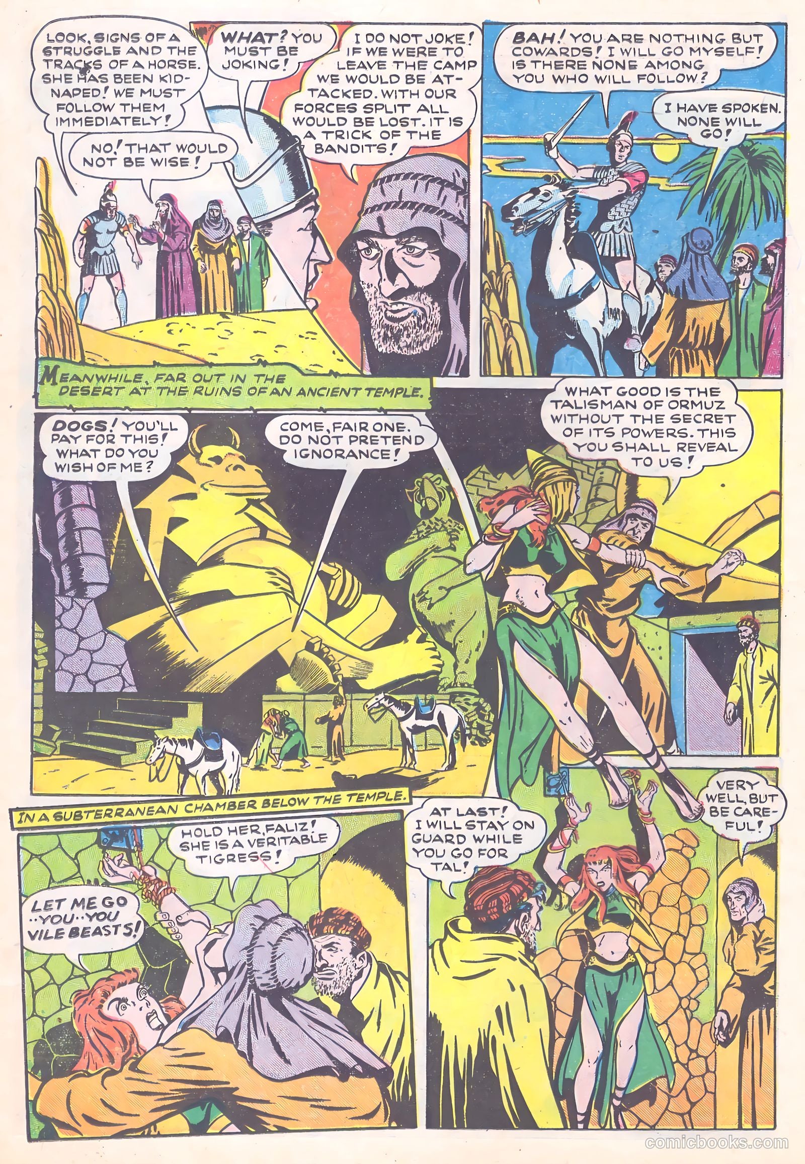 Malu in the Land of Adventure #1 (1958) — page 22 of 36