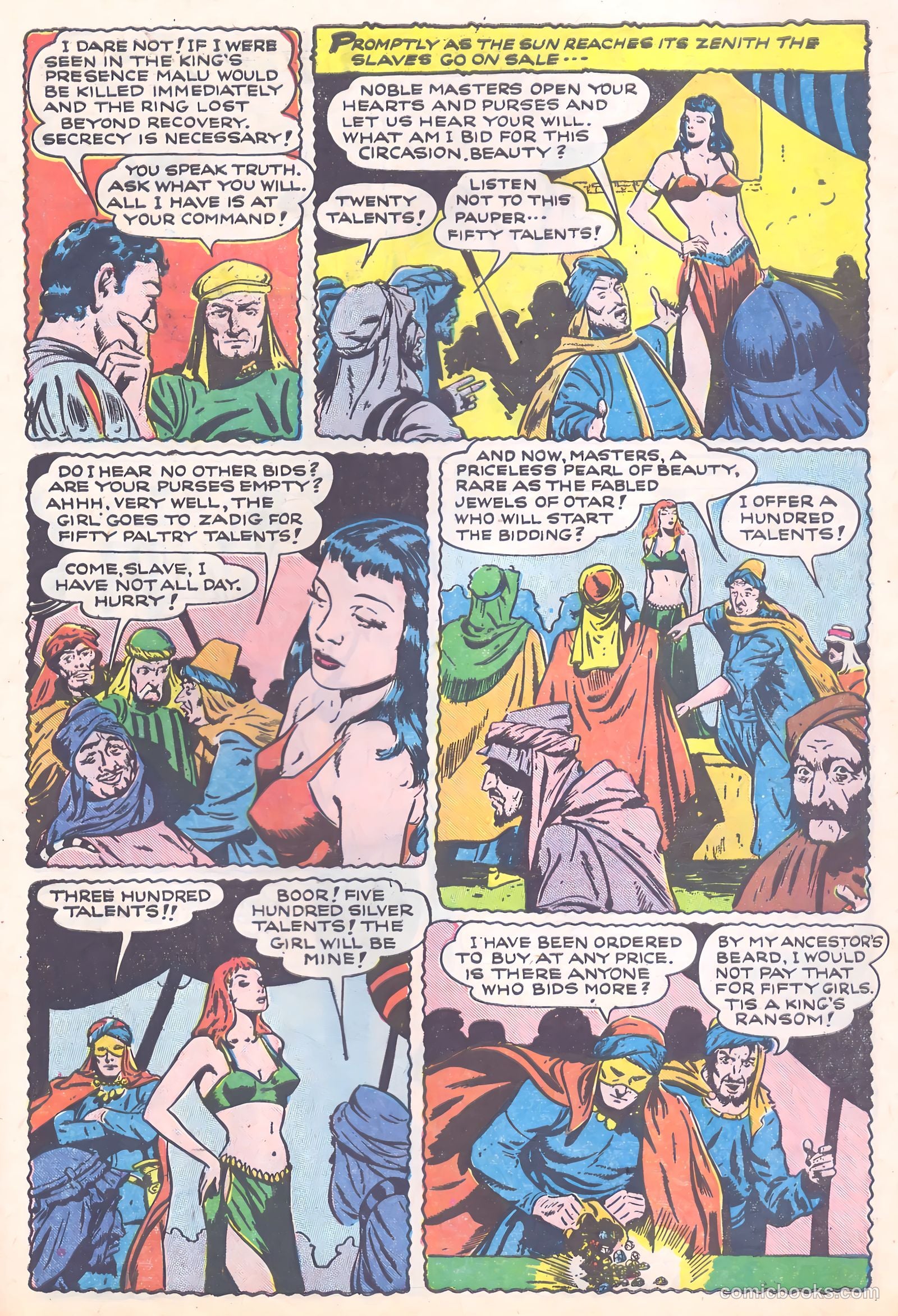 Malu in the Land of Adventure #1 (1958) — page 31 of 36
