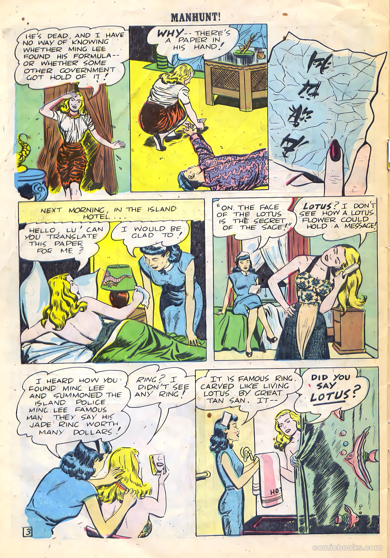 Manhunt #3 (1947) — page 30 of 36
