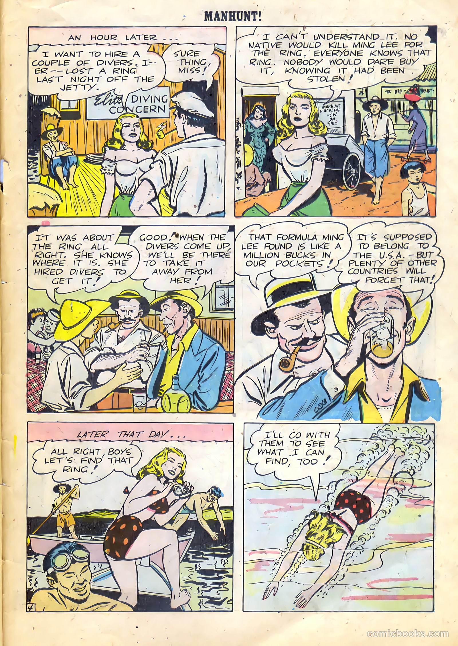 Manhunt #3 (1947) — page 31 of 36