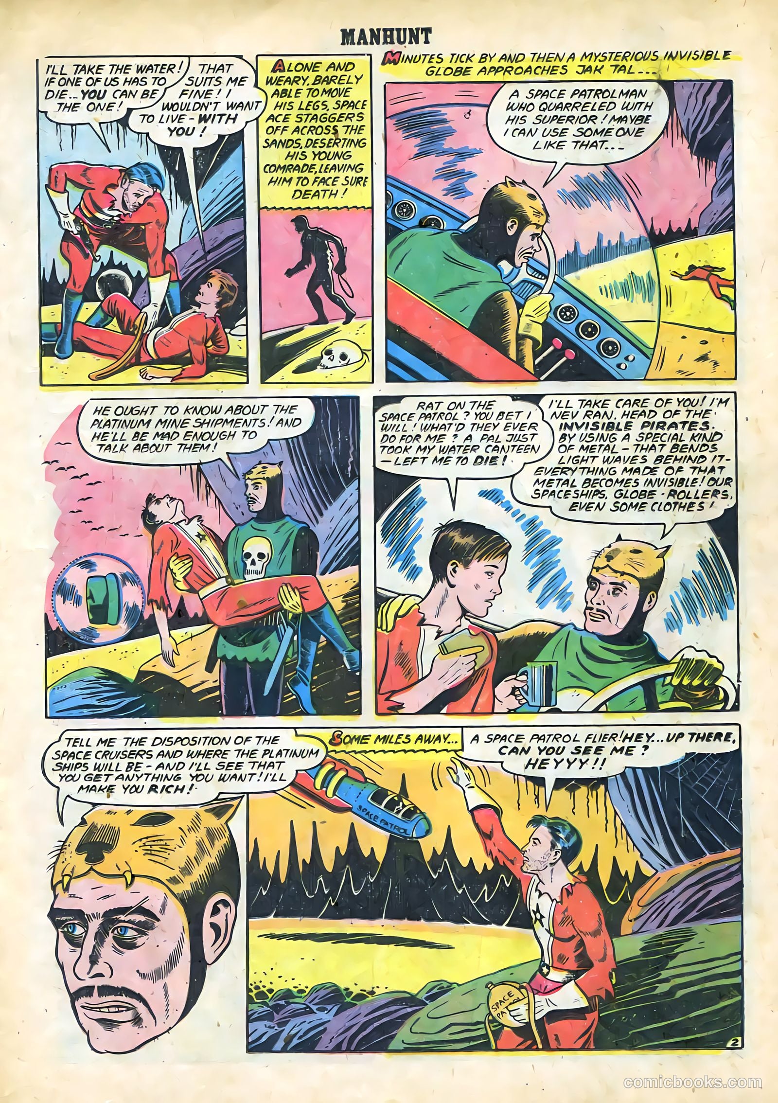 Manhunt #5 (1948) — page 17 of 36
