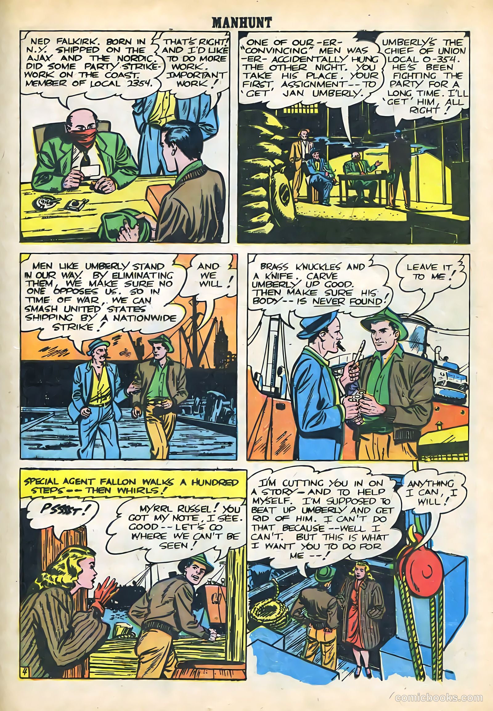 Manhunt #5 (1948) — page 25 of 36