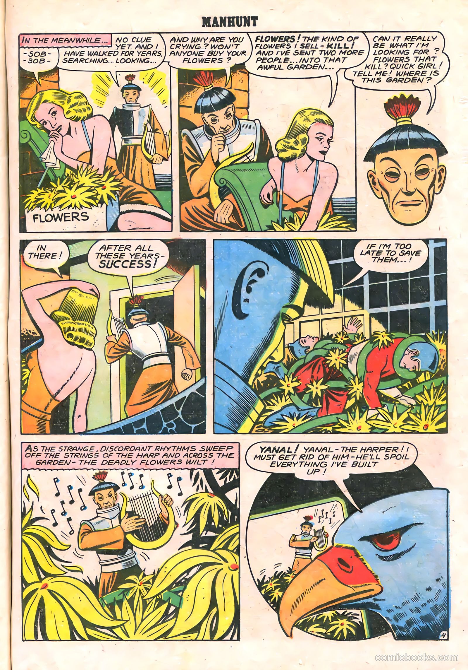 Manhunt #7 (1948) — page 25 of 36