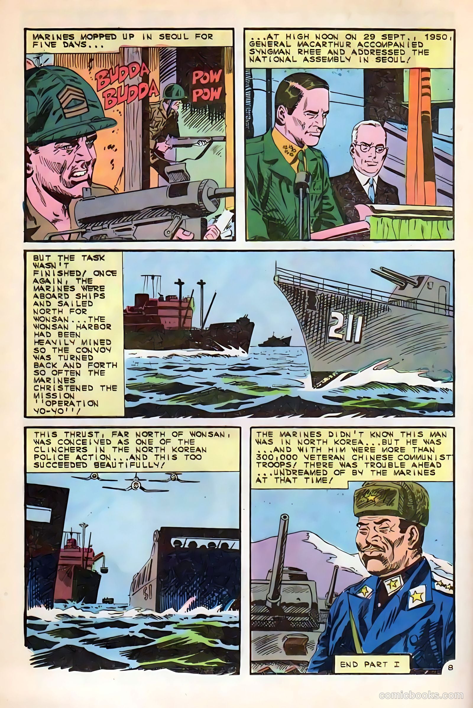 Marine War Heroes #13 (1966) — page 12 of 36