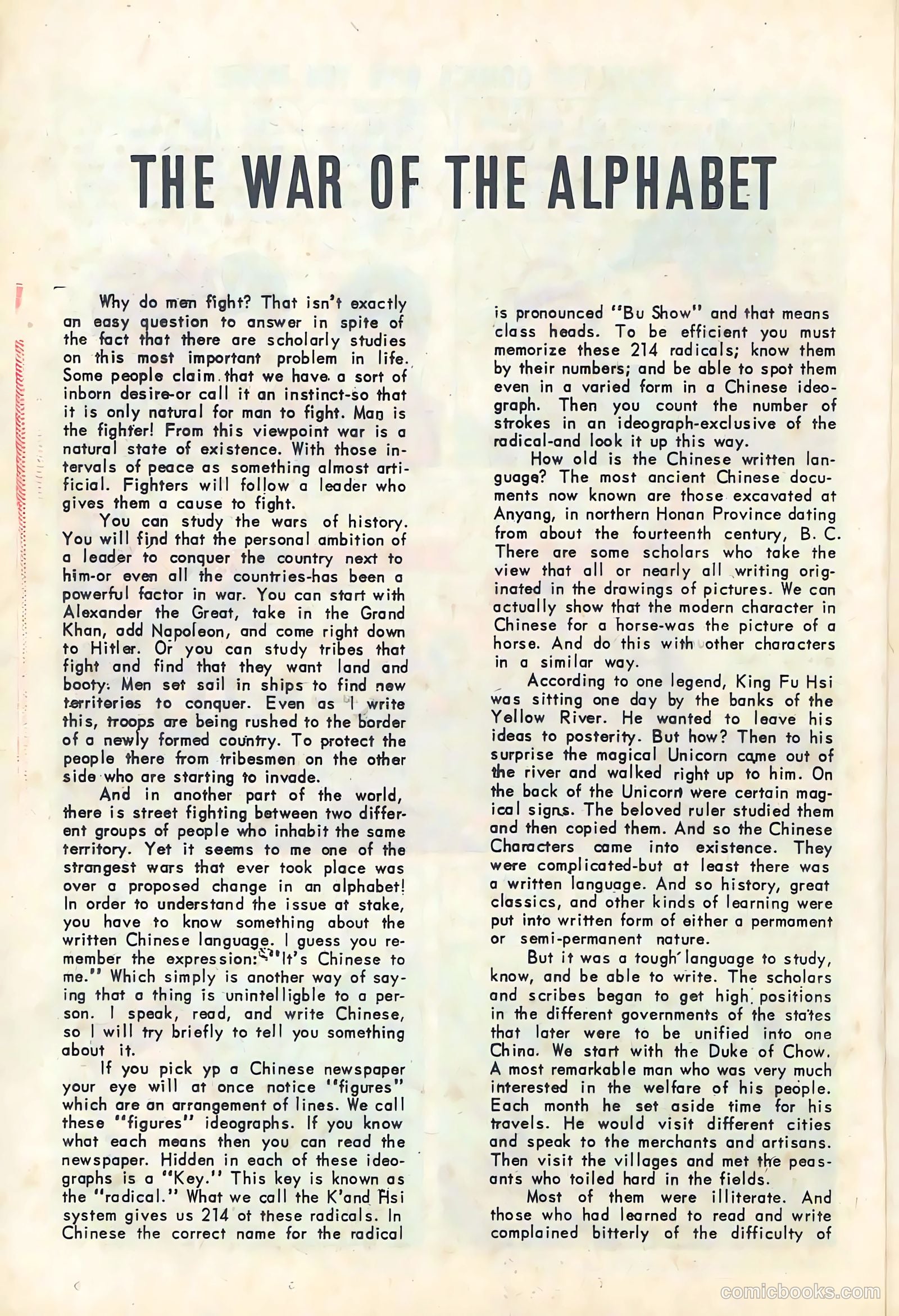 Marine War Heroes #6 (1965) — page 24 of 36