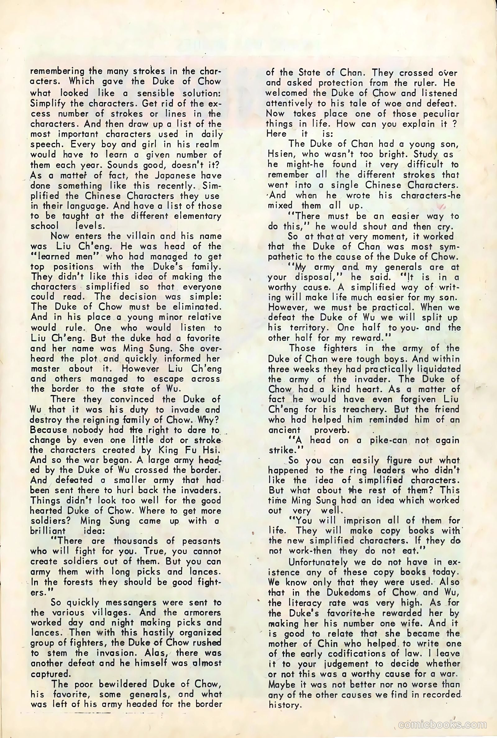 Marine War Heroes #6 (1965) — page 25 of 36