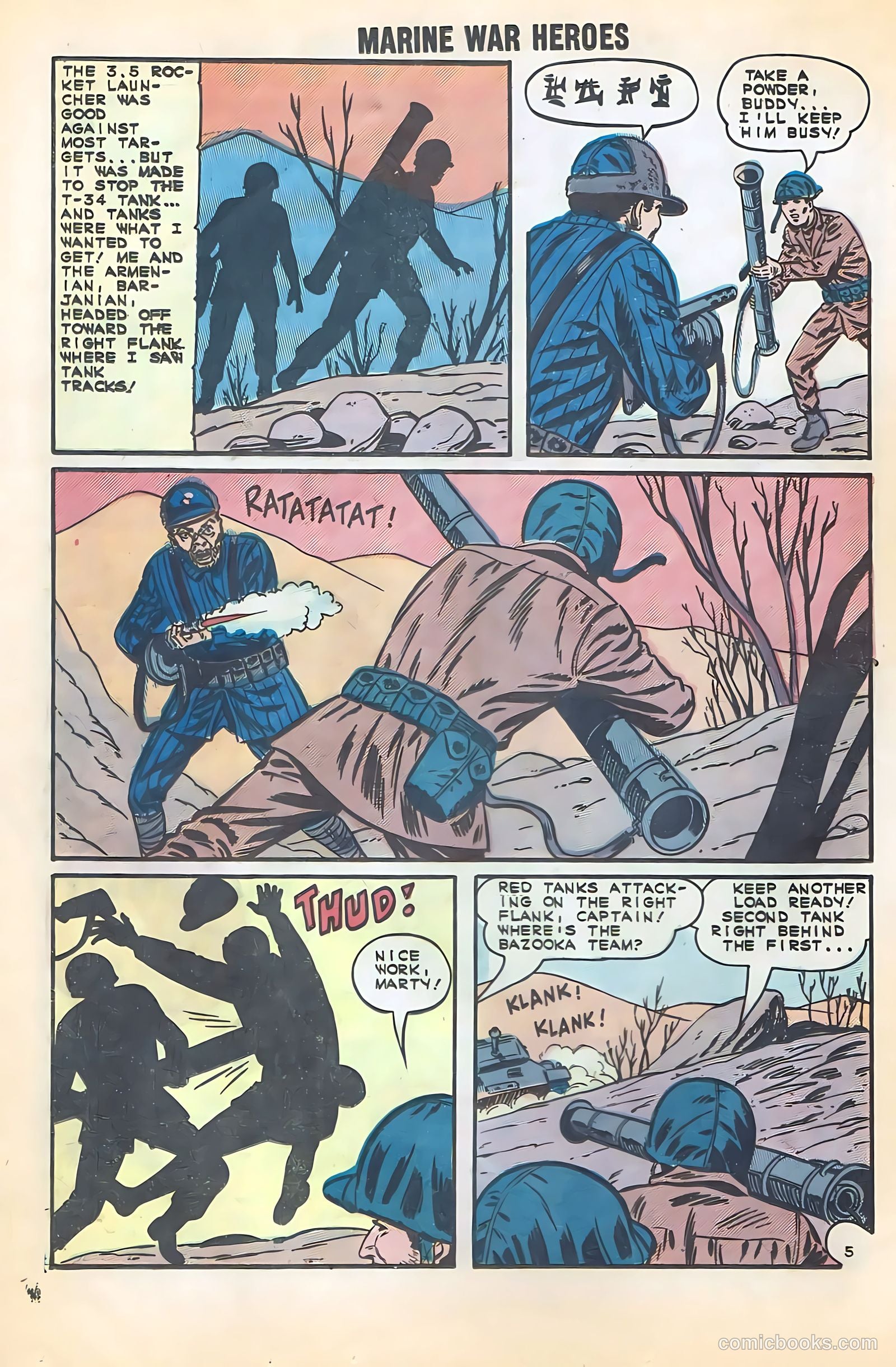 Marine War Heroes #7 (1965) — page 17 of 37