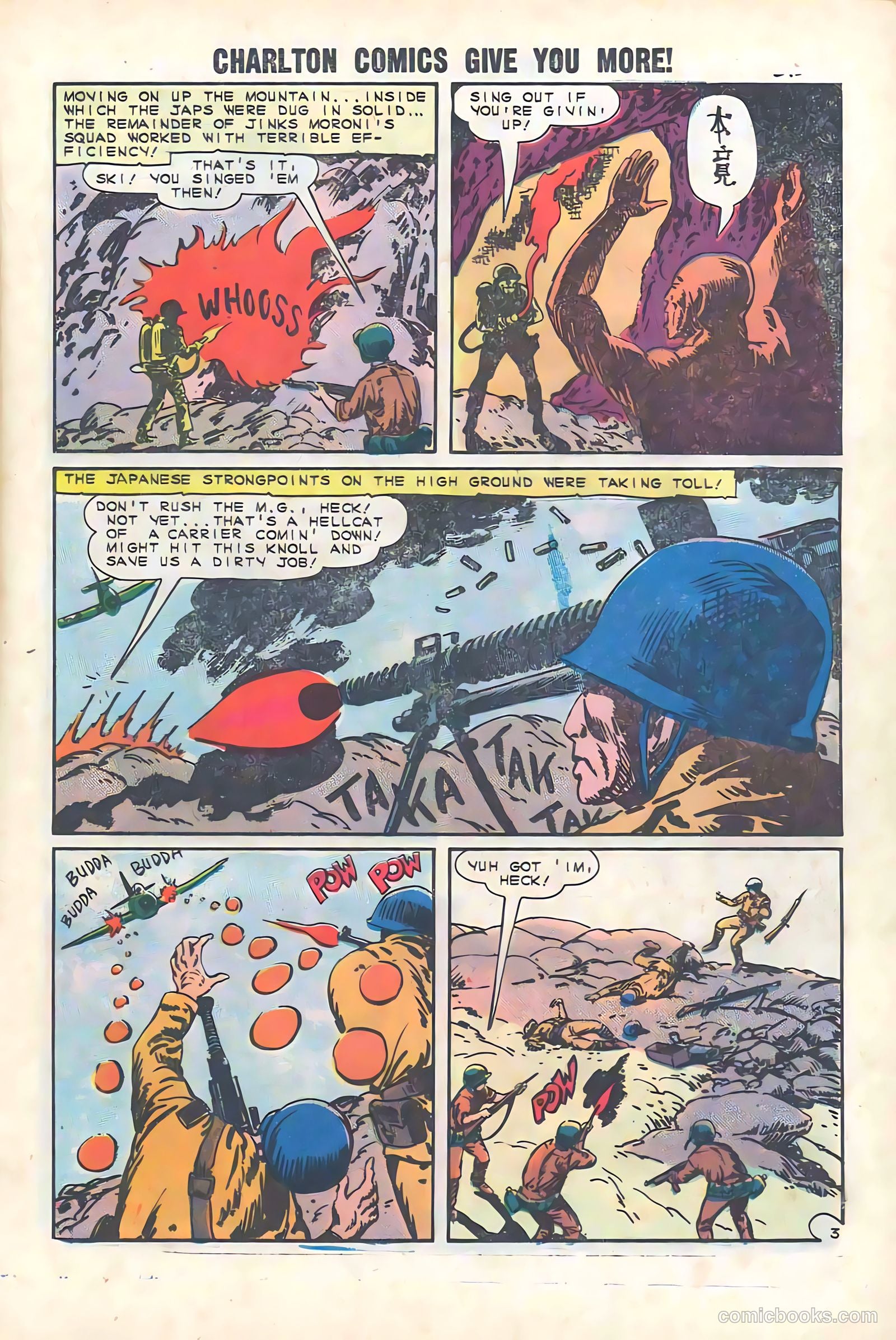 Marines Attack #2 (1964) — page 25 of 36