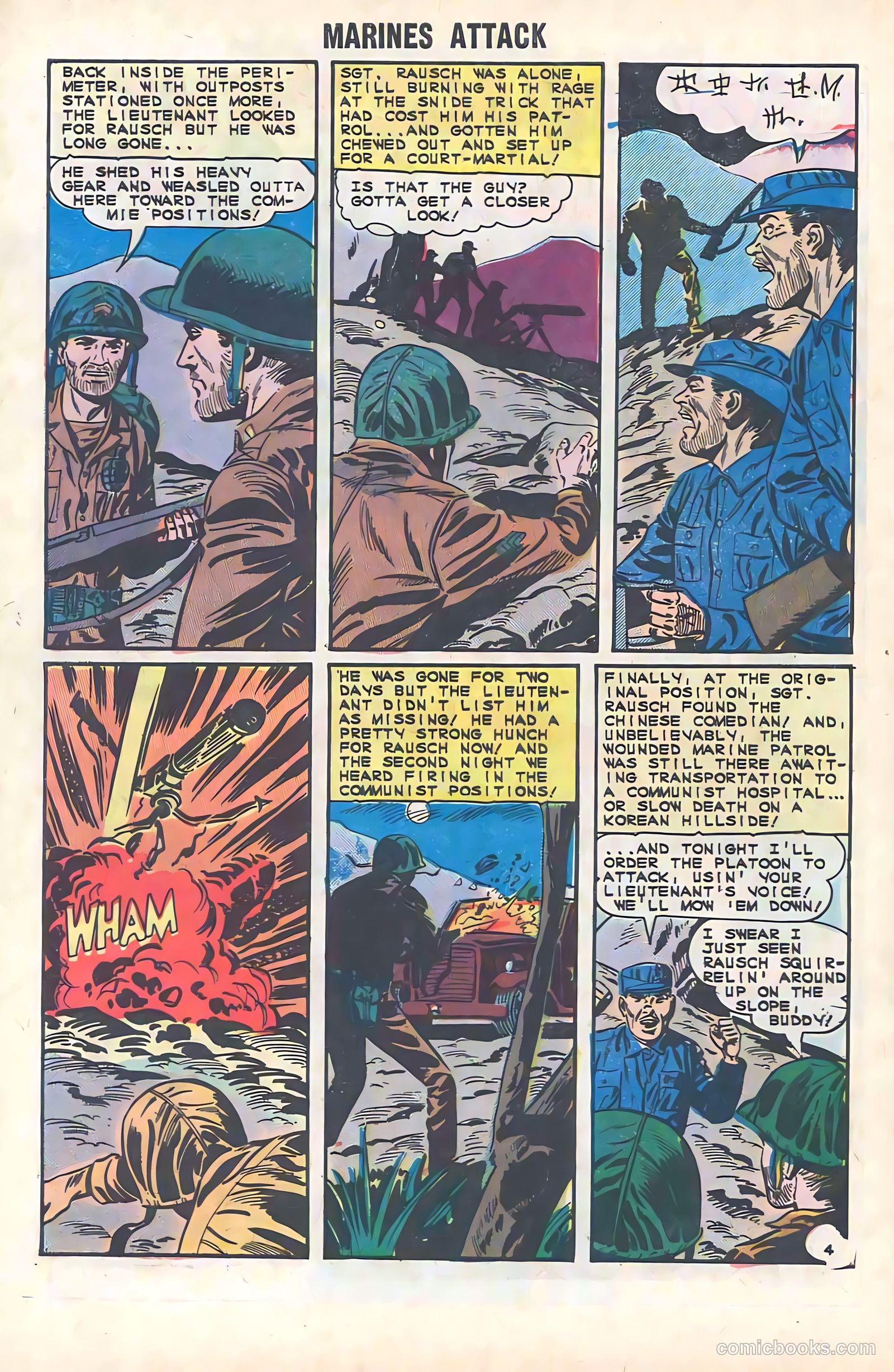Marines Attack #2 (1964) — page 32 of 36