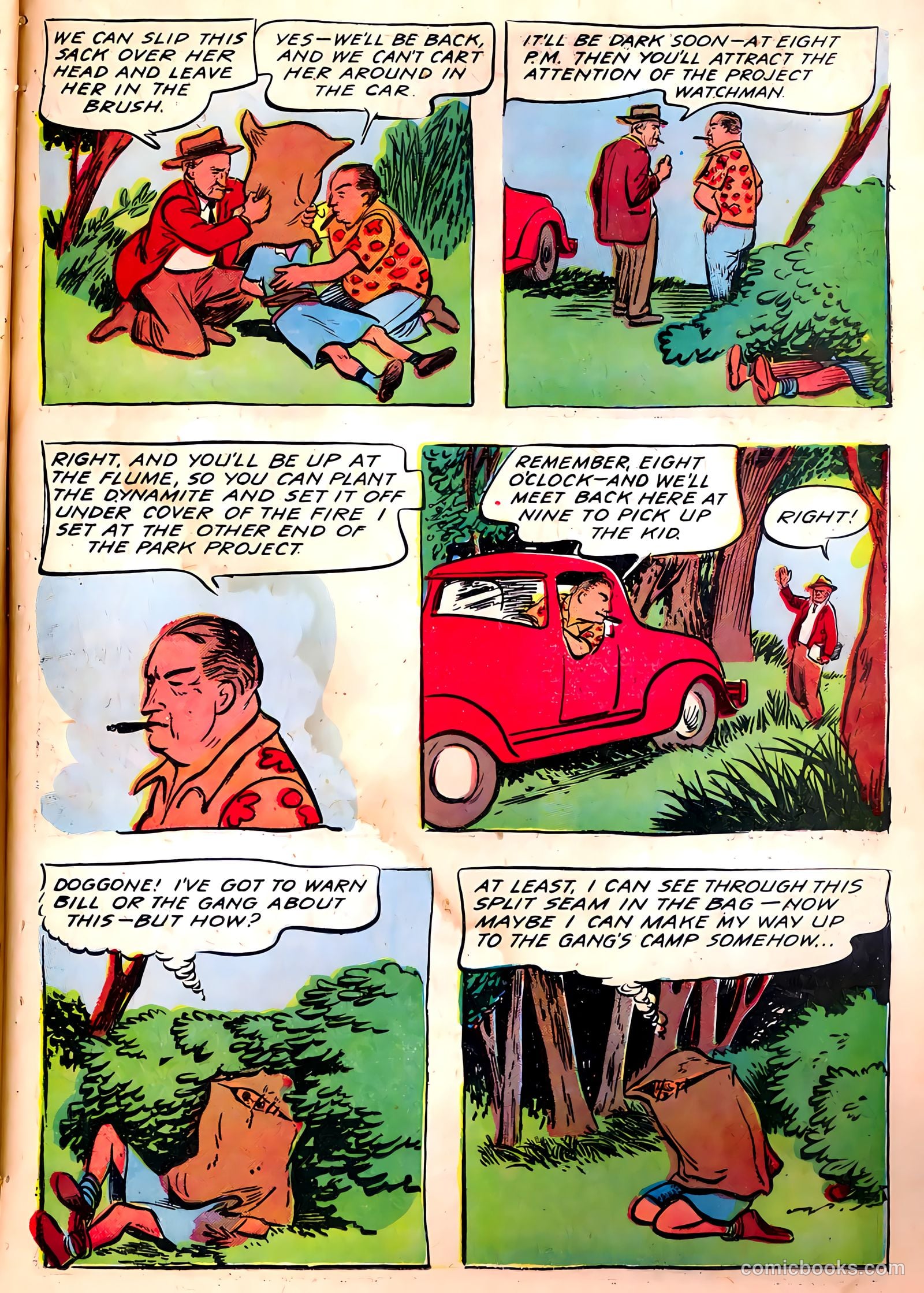 Martian Comics #26 (2022) — page 17 of 24