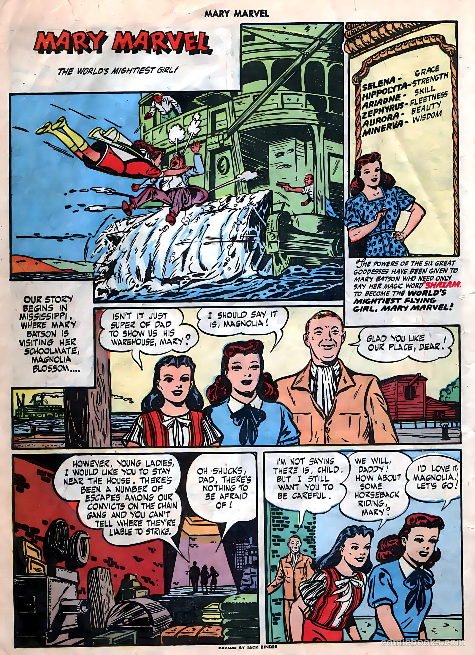 Mary Marvel #2 (1946) — page 13 of 38