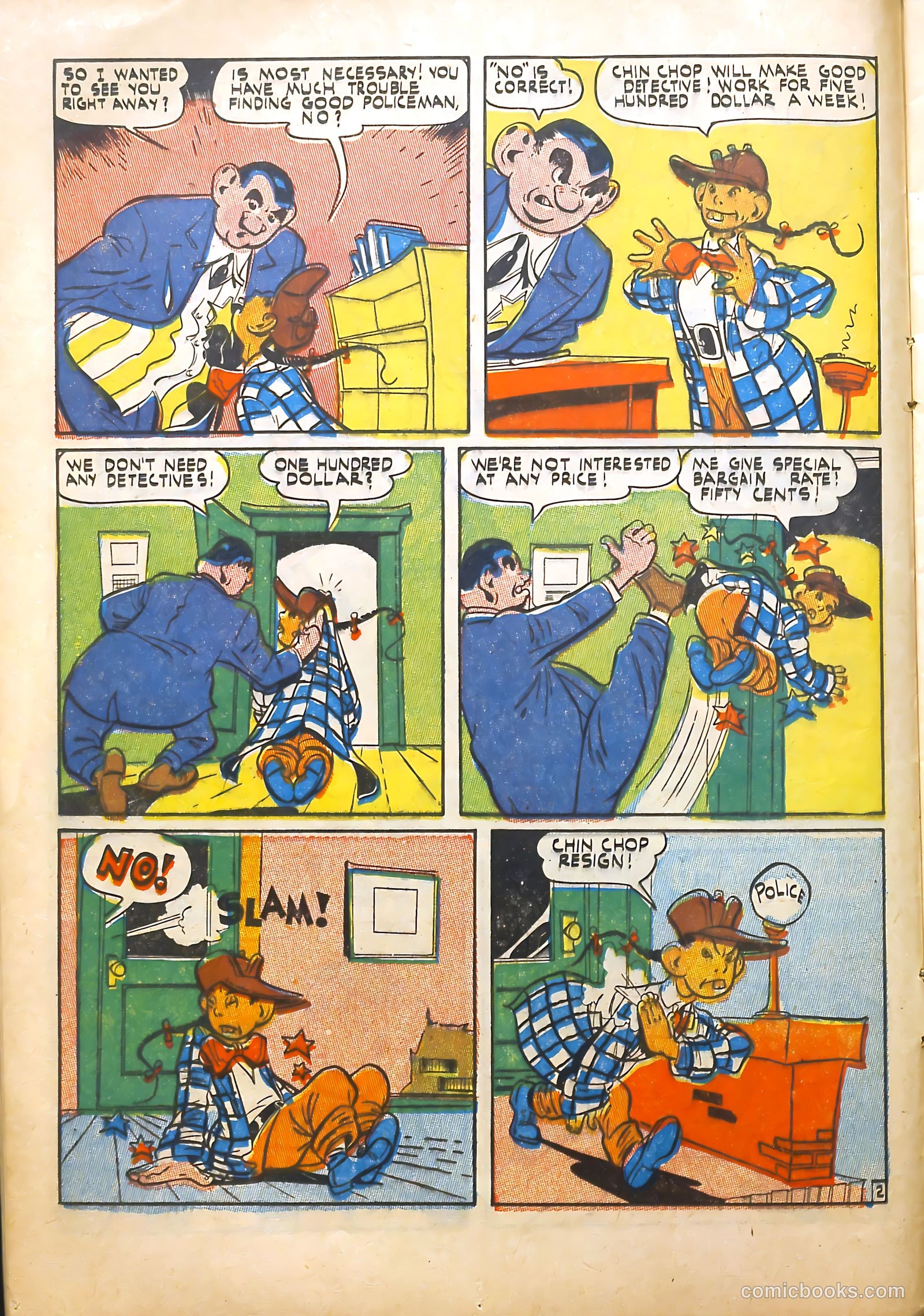 Mask Comics #2 (1945) — page 16 of 52