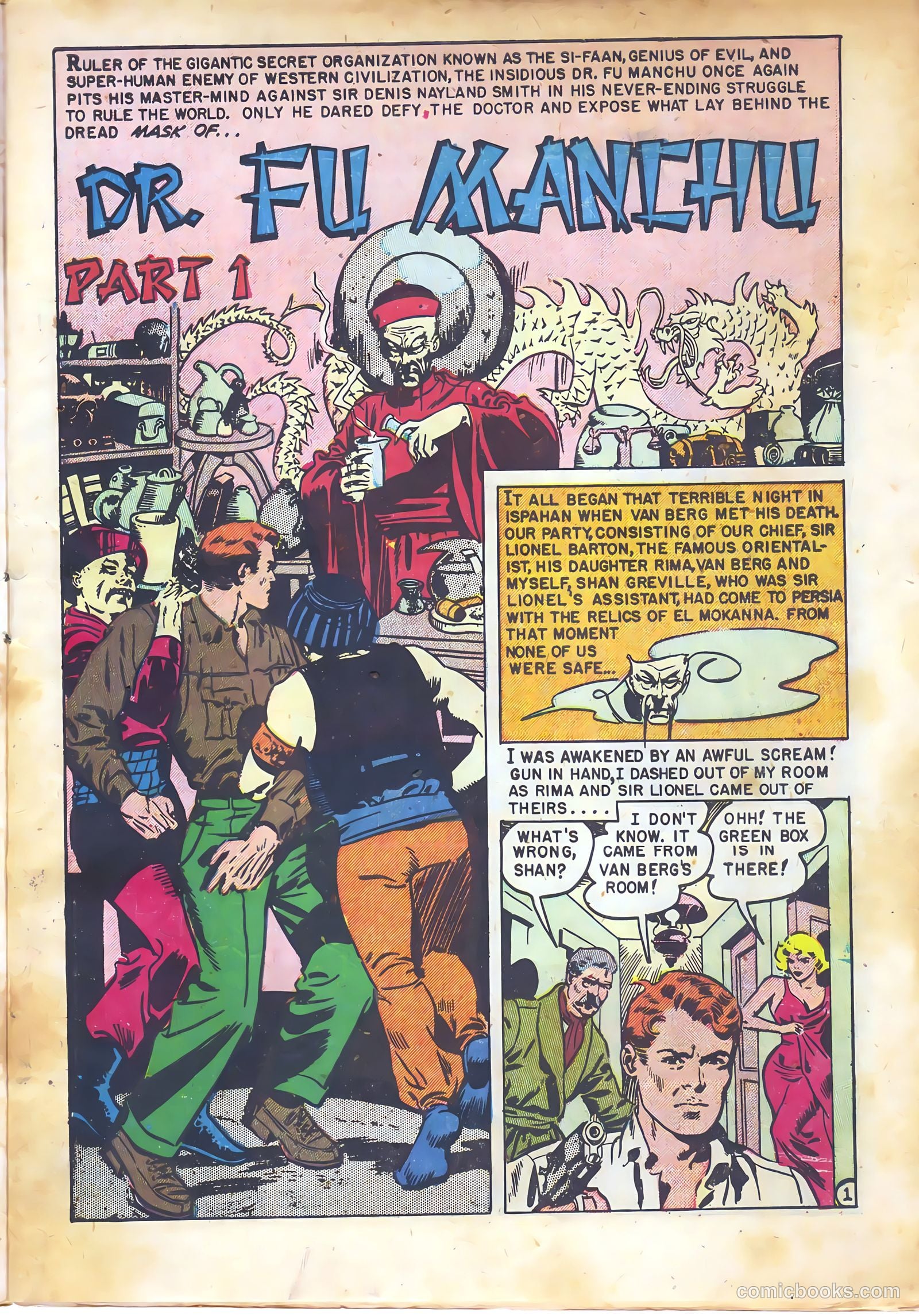 Mask of Dr. Fu Manchu #1 (1951) — page 3 of 36