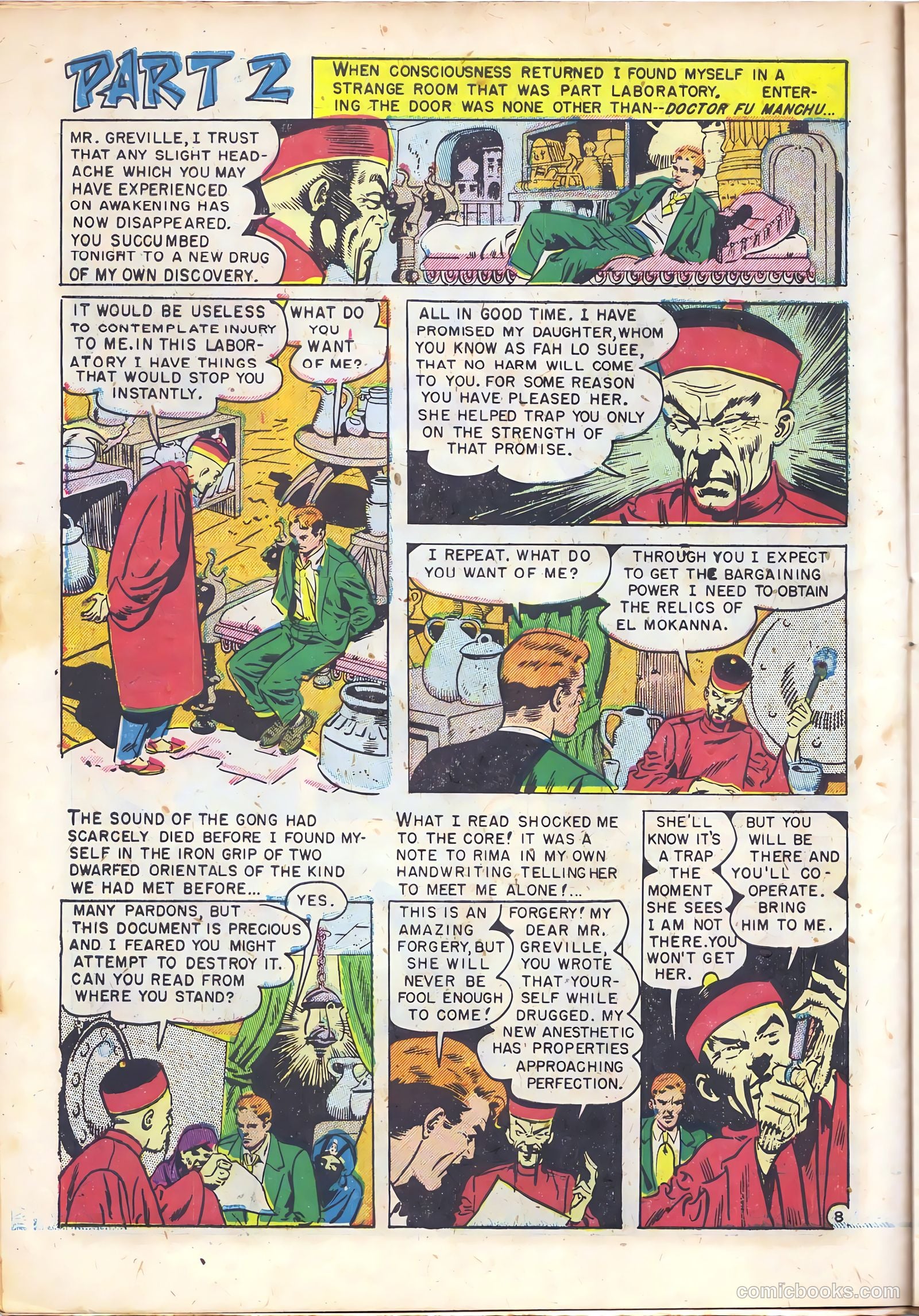 Mask of Dr. Fu Manchu #1 (1951) — page 10 of 36