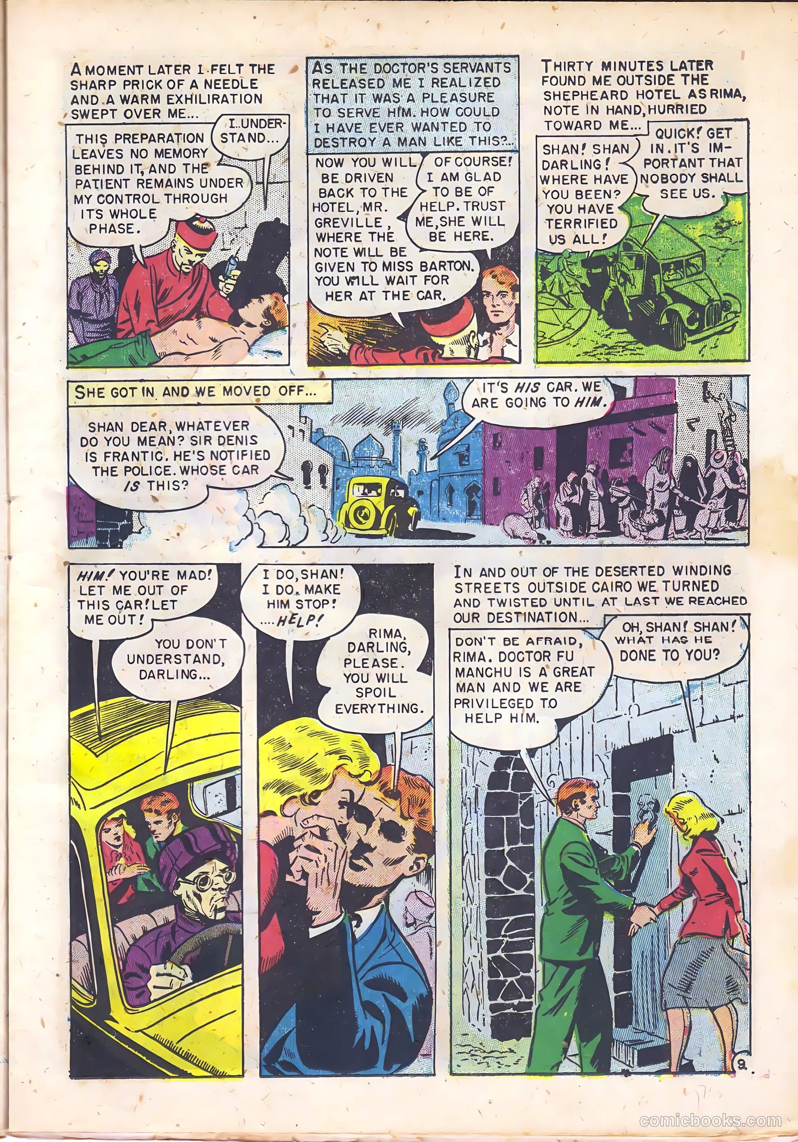 Mask of Dr. Fu Manchu #1 (1951) — page 11 of 36