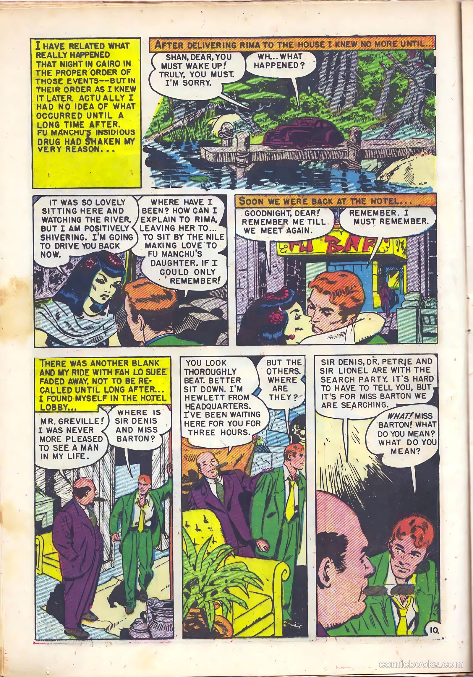Mask of Dr. Fu Manchu #1 (1951) — page 12 of 36