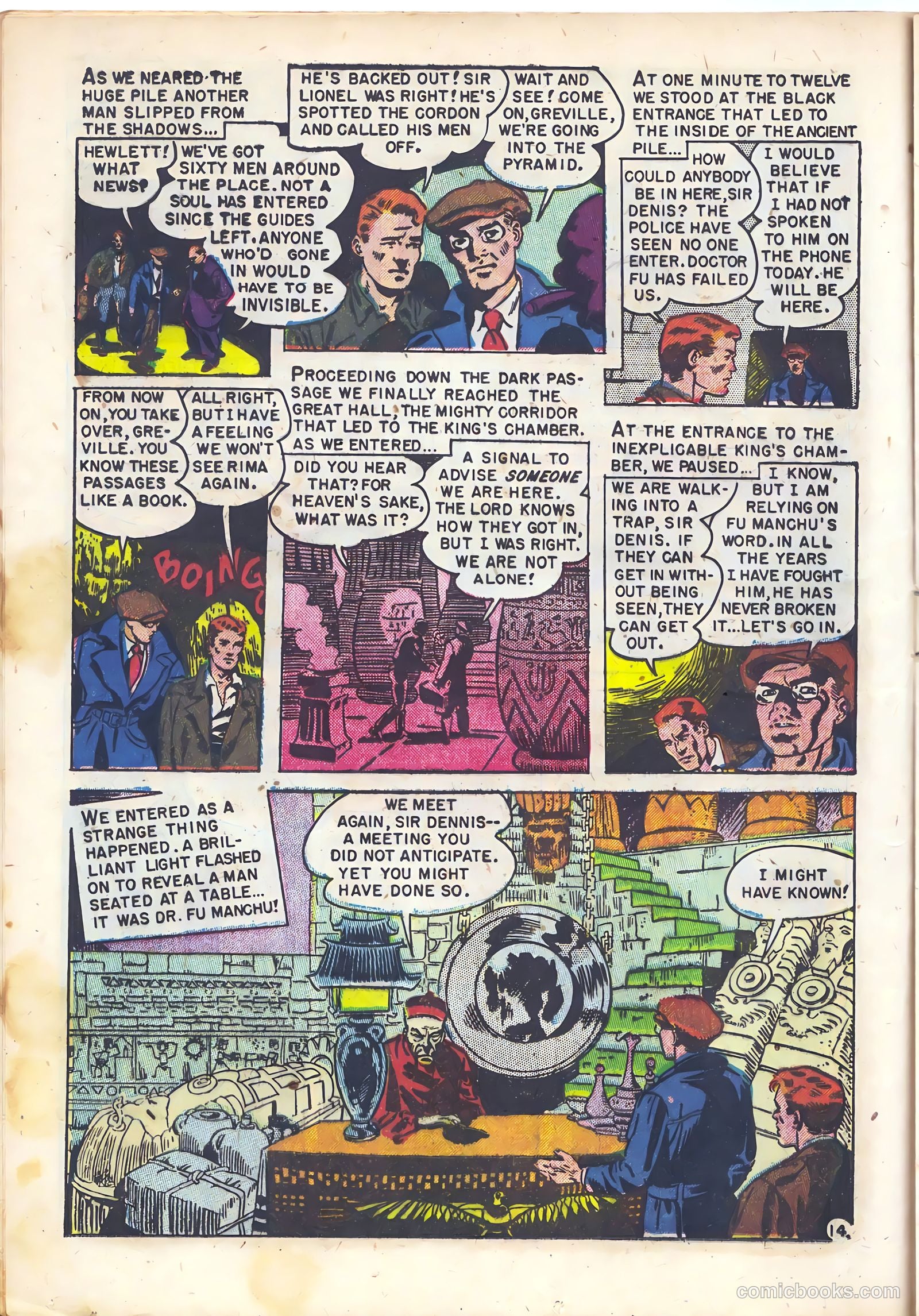 Mask of Dr. Fu Manchu #1 (1951) — page 16 of 36