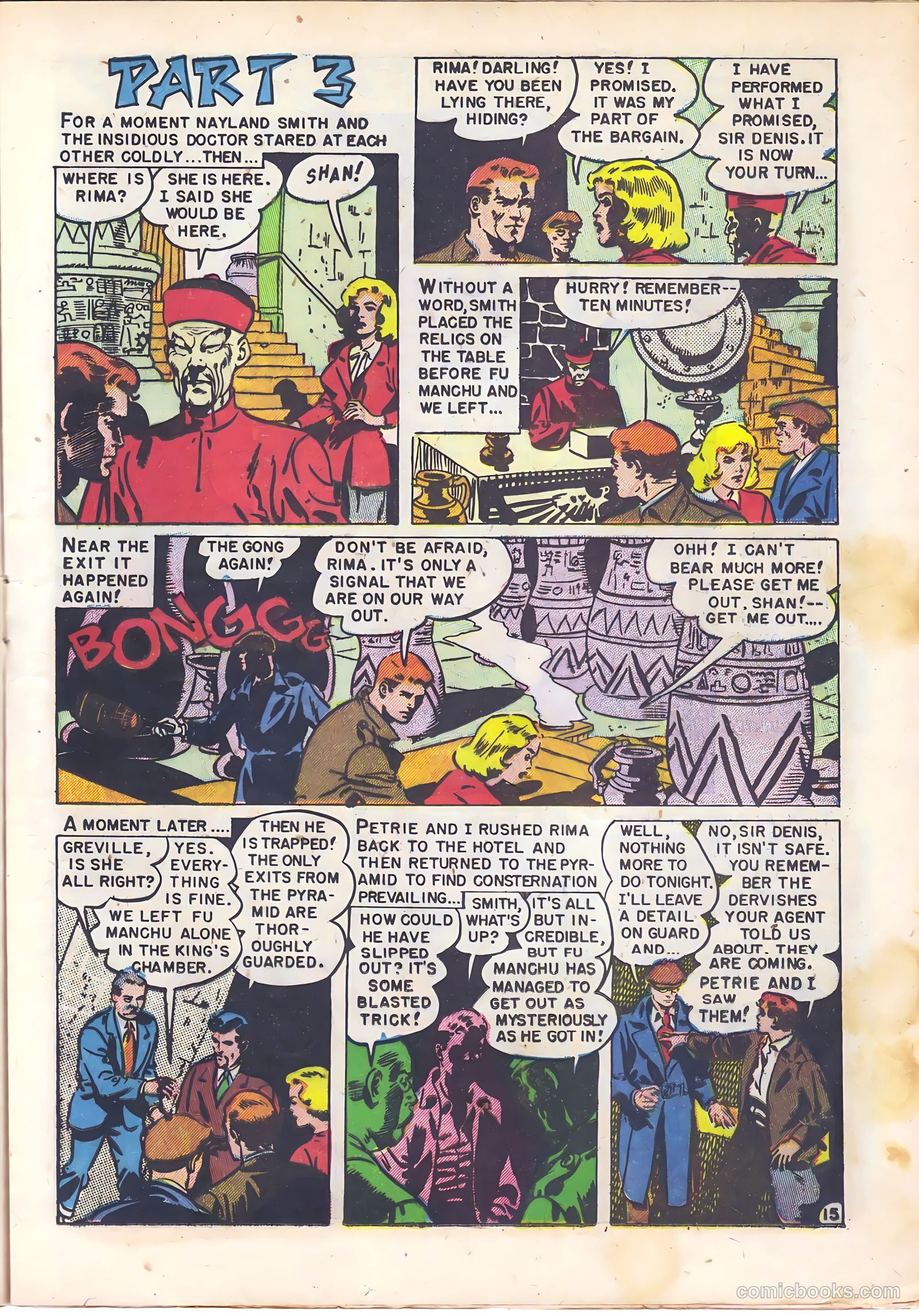 Mask of Dr. Fu Manchu #1 (1951) — page 17 of 36